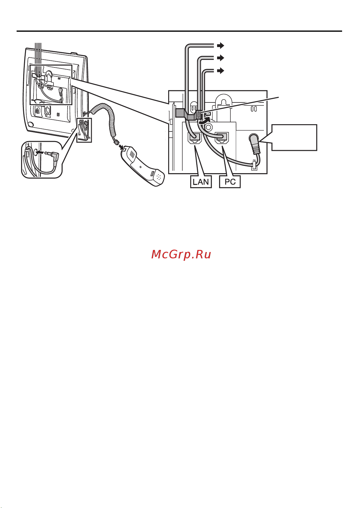 Panasonic KX-NT321RU [10/20] Подключение