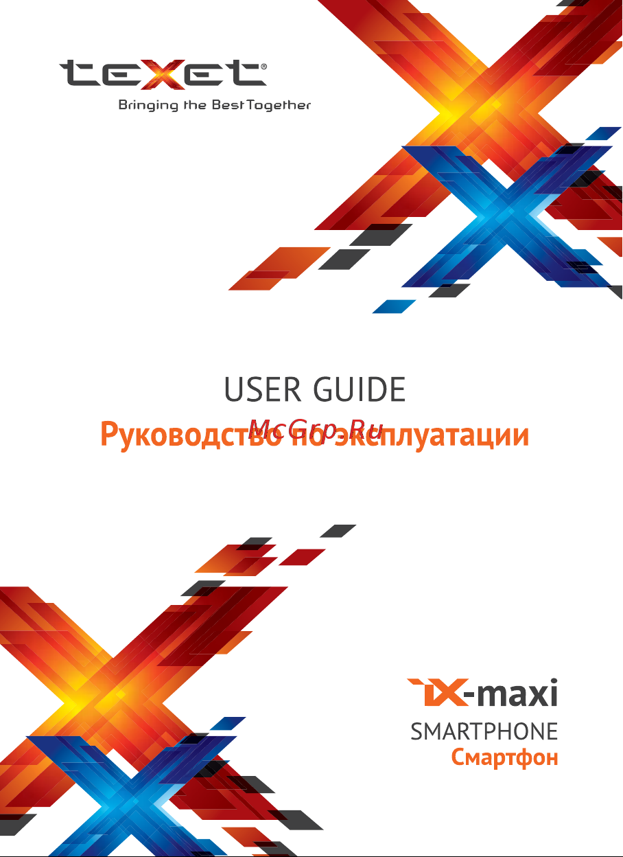 Texet iX-maxi (TM-4182) Руководство по эксплуатации онлайн