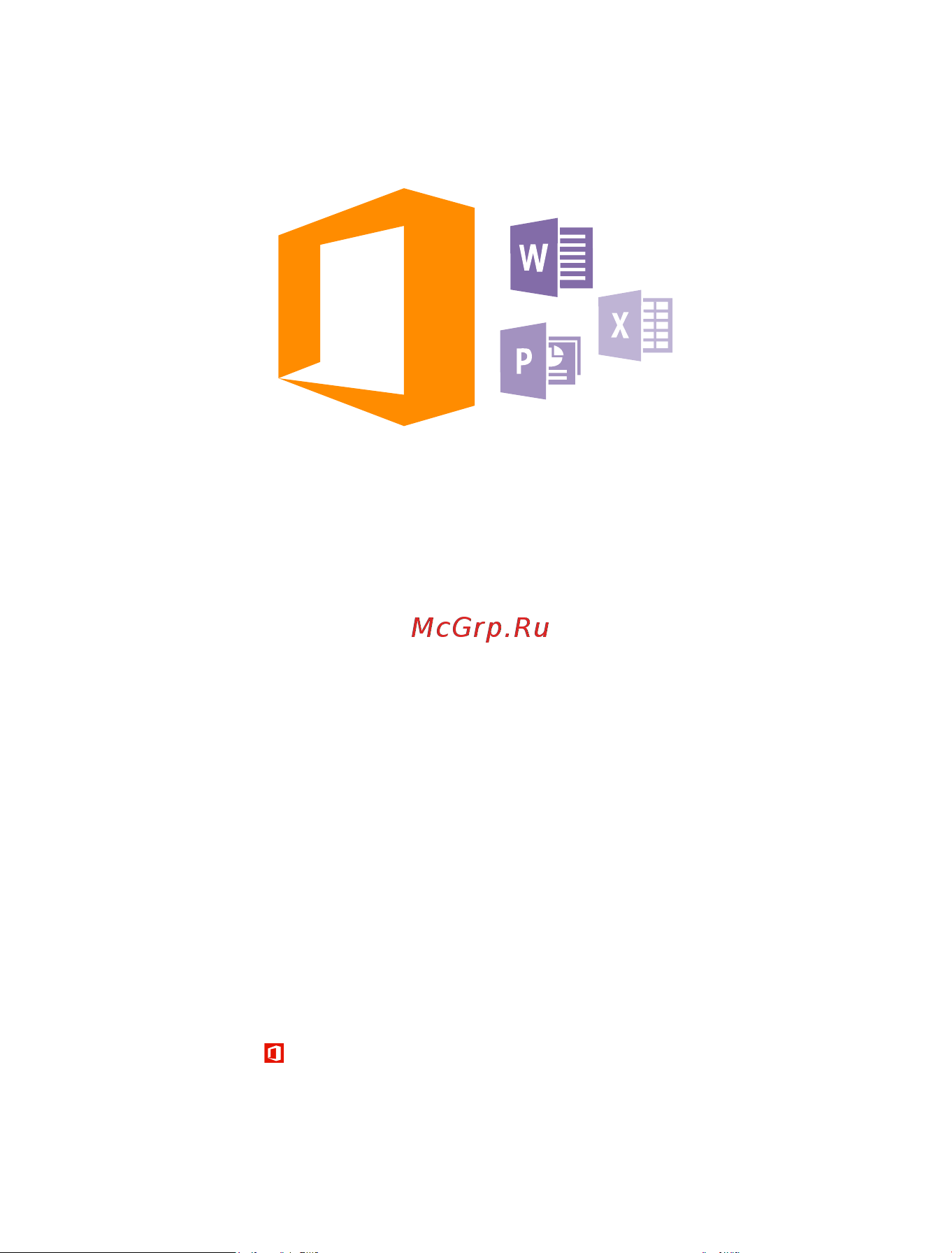 Nokia Lumia 930 [122/149] Microsoft office mobile