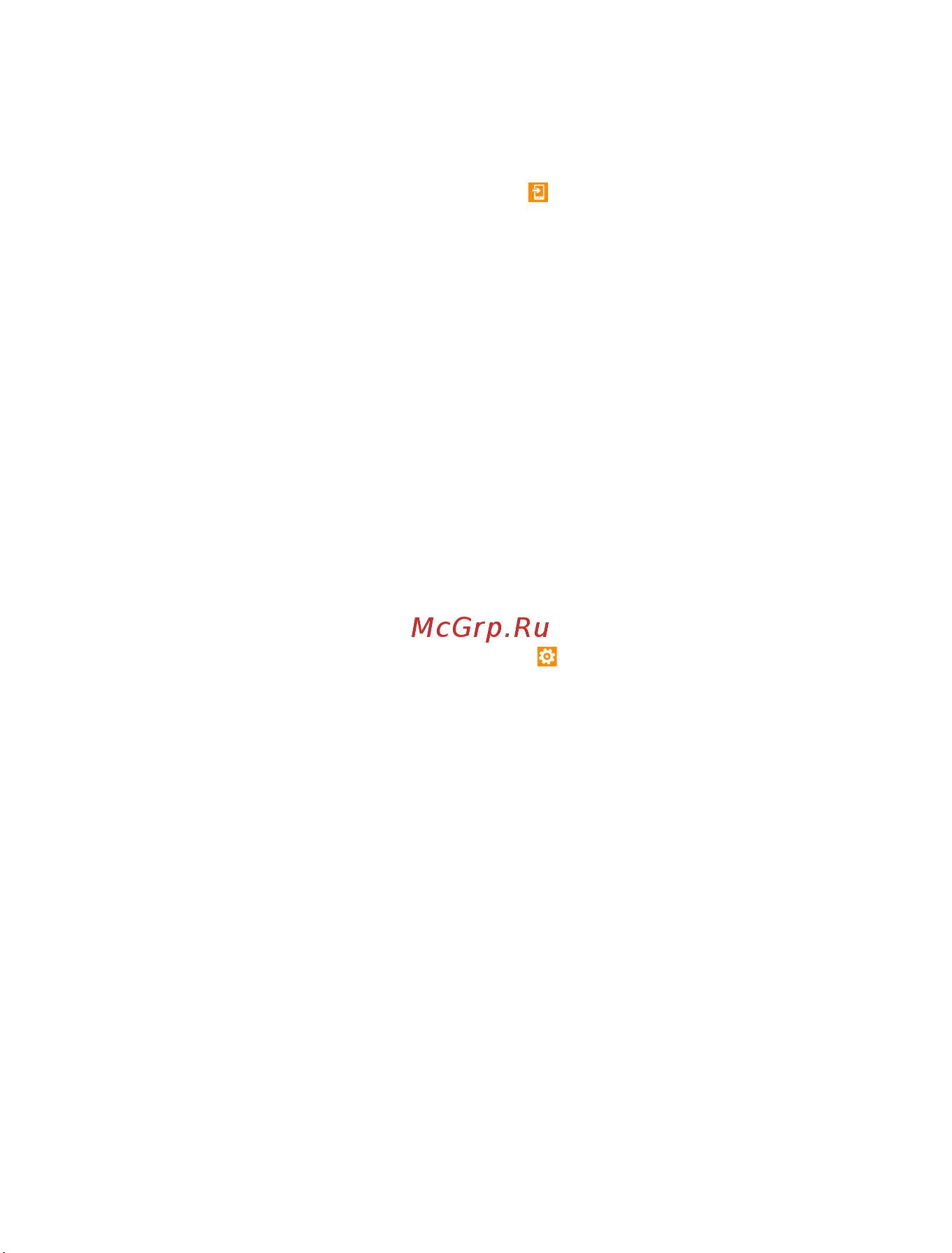 Nokia Lumia 930 [20/149] Перенос данных с помощью учетной записи microsoft