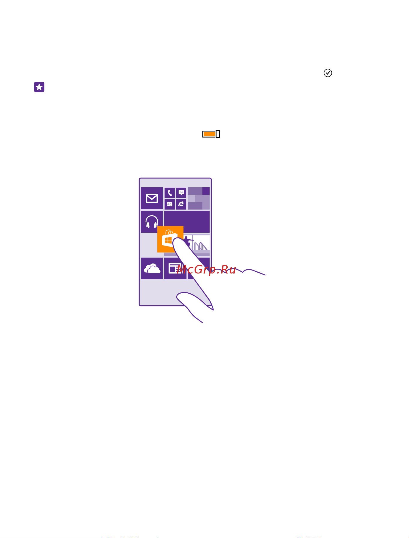 Nokia Lumia 930 Руководство по эксплуатации онлайн [35/149] 757098