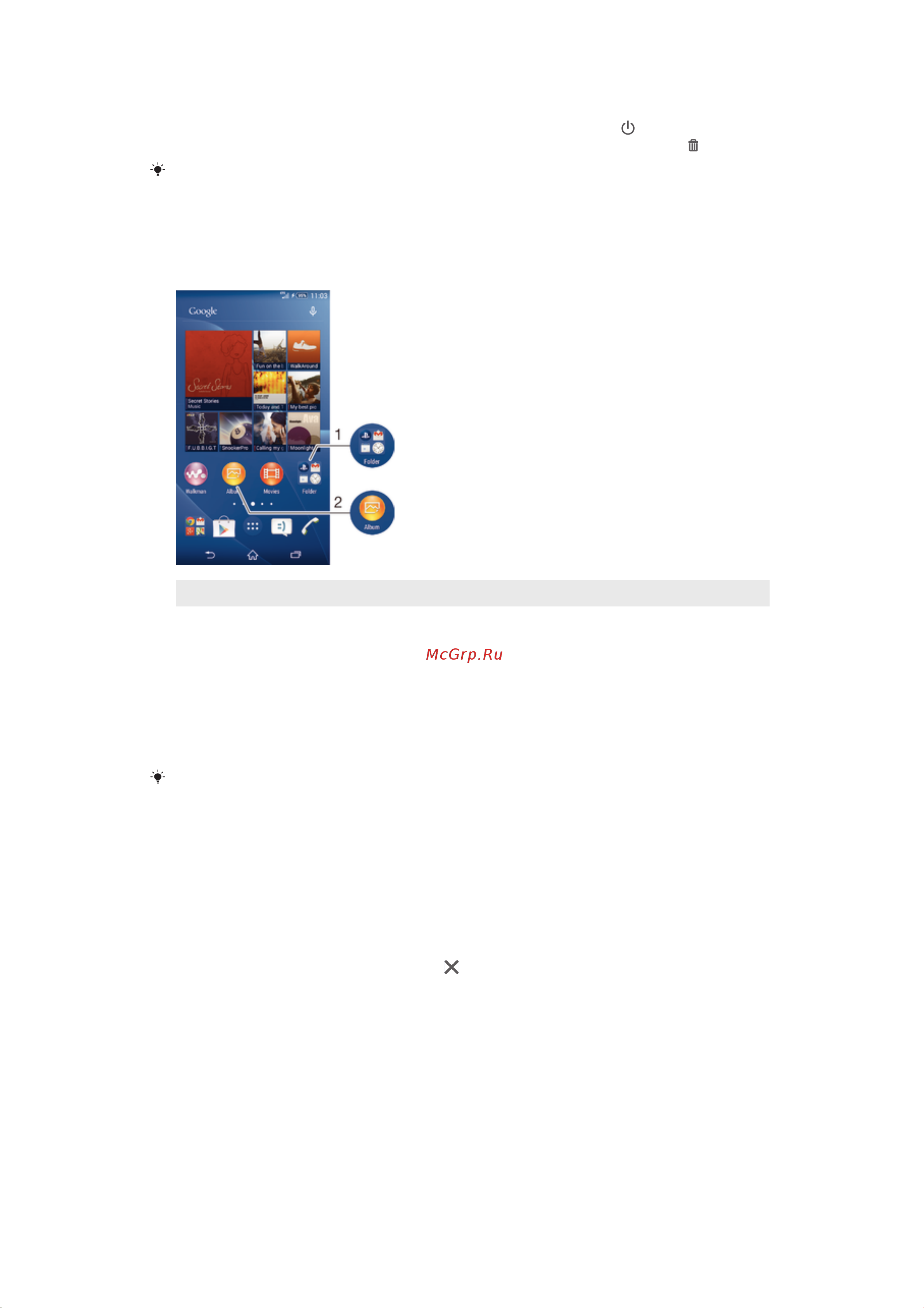 Sony Xperia Z3 [20/138] Ярлыки и папки