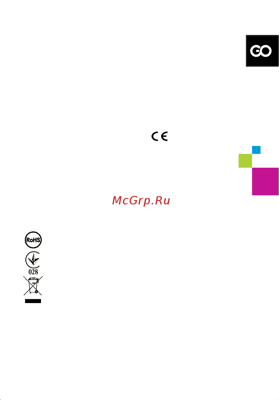 Goclever QUANTUM 400 [31/132] Quick start guide cz