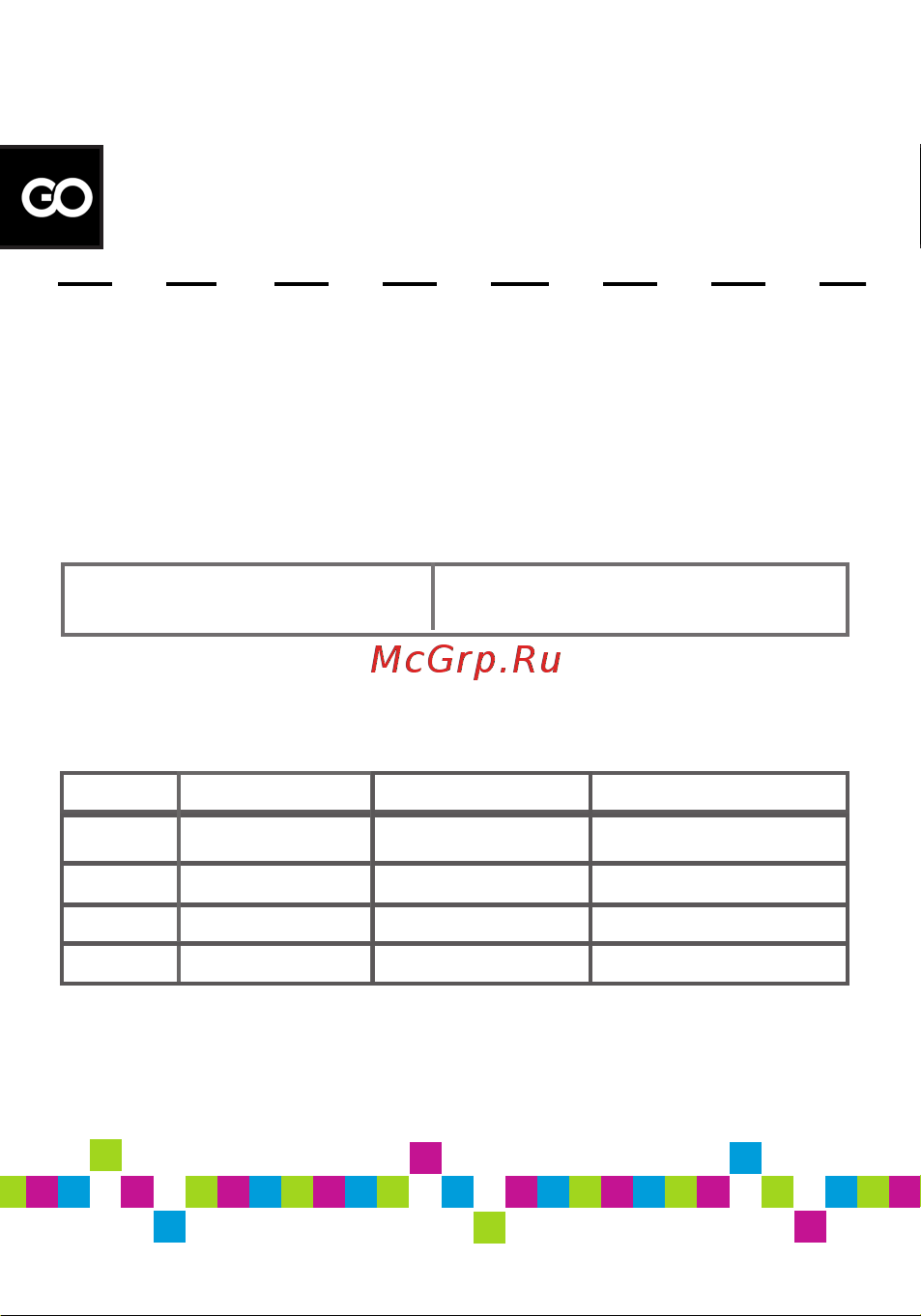 Goclever QUANTUM 400 [40/132] Quick start guide est