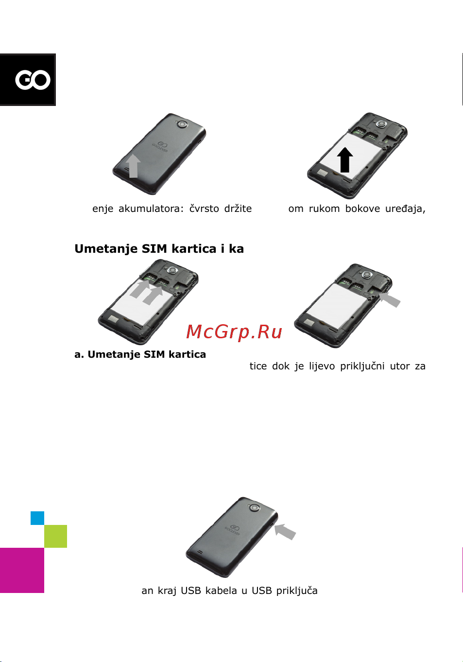 Goclever QUANTUM 400 PLUS [24/132] Quick start guide hr