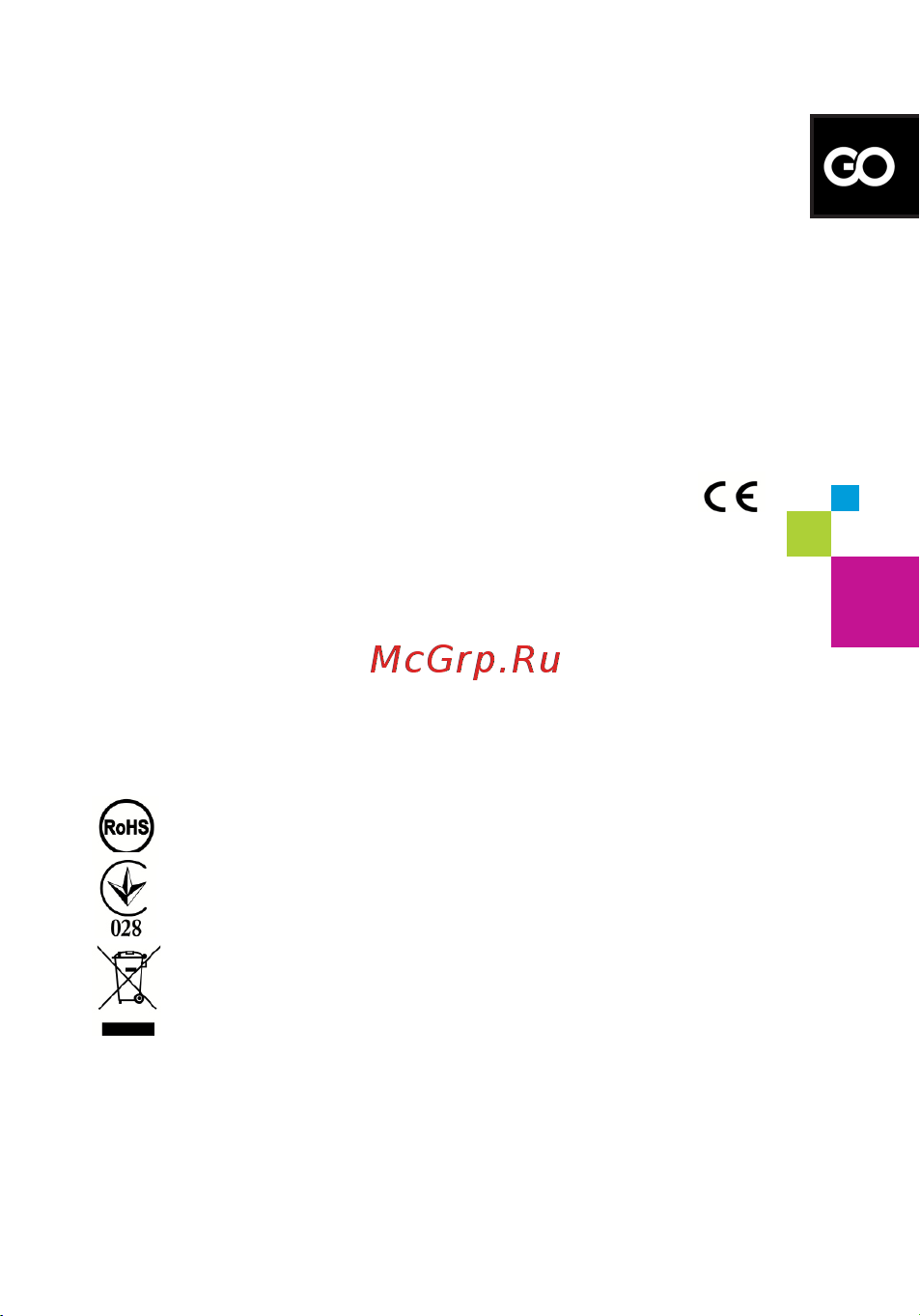 Goclever QUANTUM 400 PLUS [57/132] Quick start guide gr