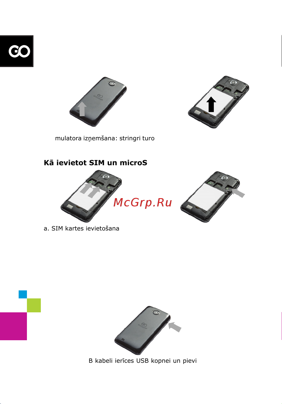 Goclever QUANTUM 400 PLUS [74/132] Quick start guide lv