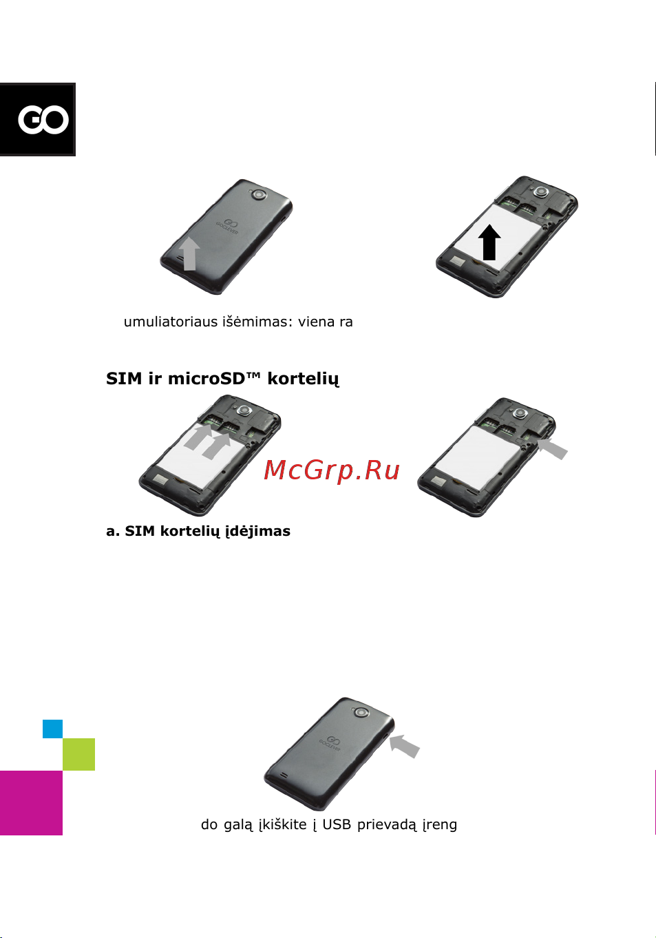 Goclever QUANTUM 400 PLUS [80/132] Quick start guide lt