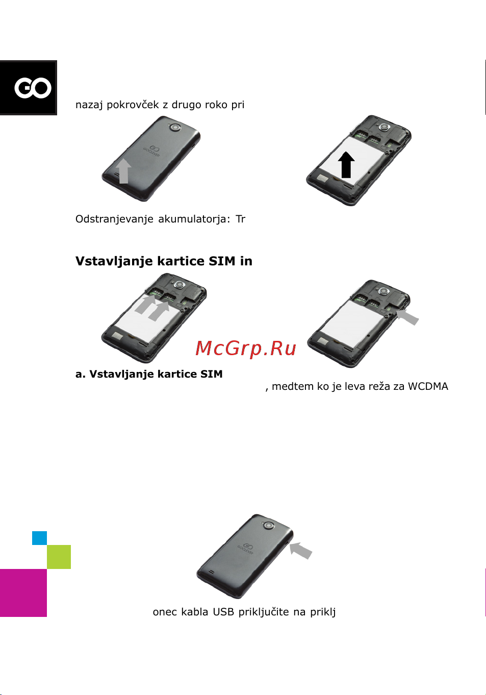 Goclever QUANTUM 350 COLOUR CONCEPT [112/132] Quick start guide sl