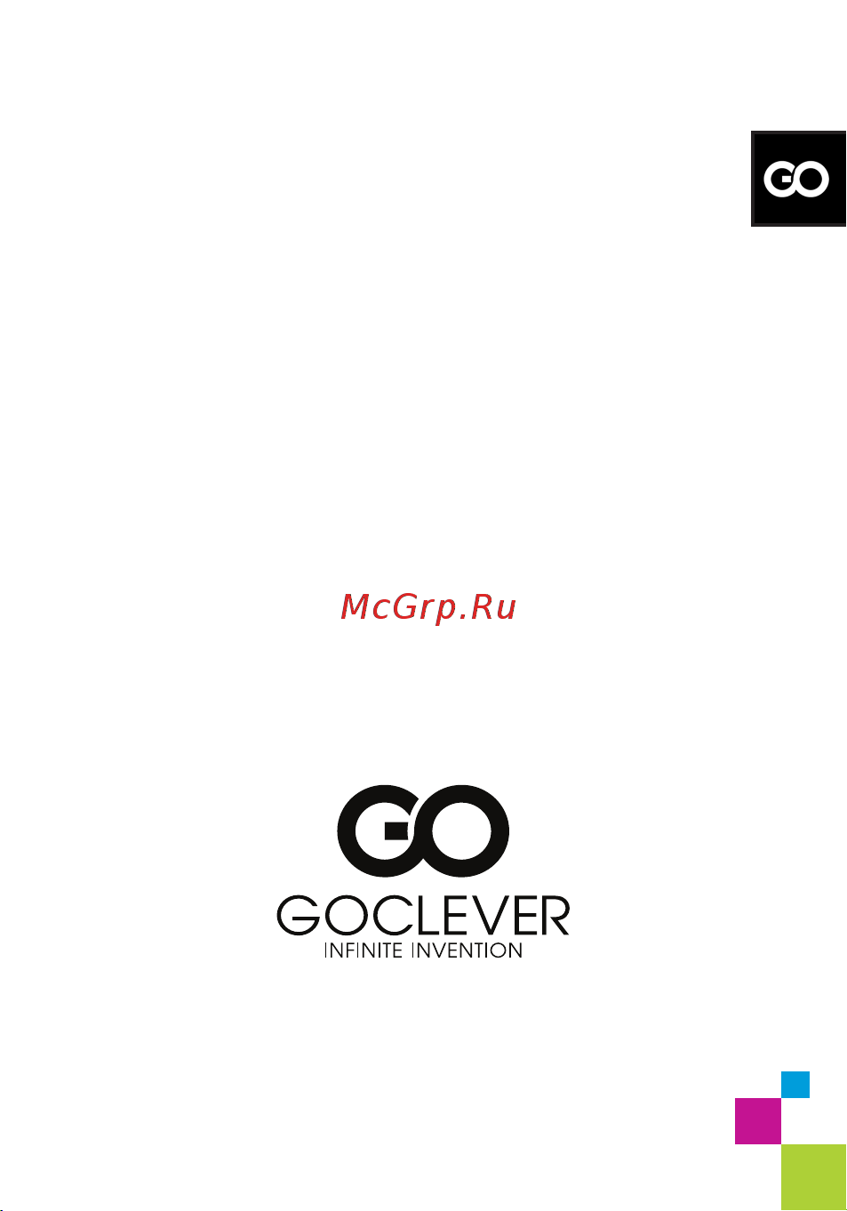 Goclever QUANTUM 350 COLOUR CONCEPT [129/132] Quick start guide ua