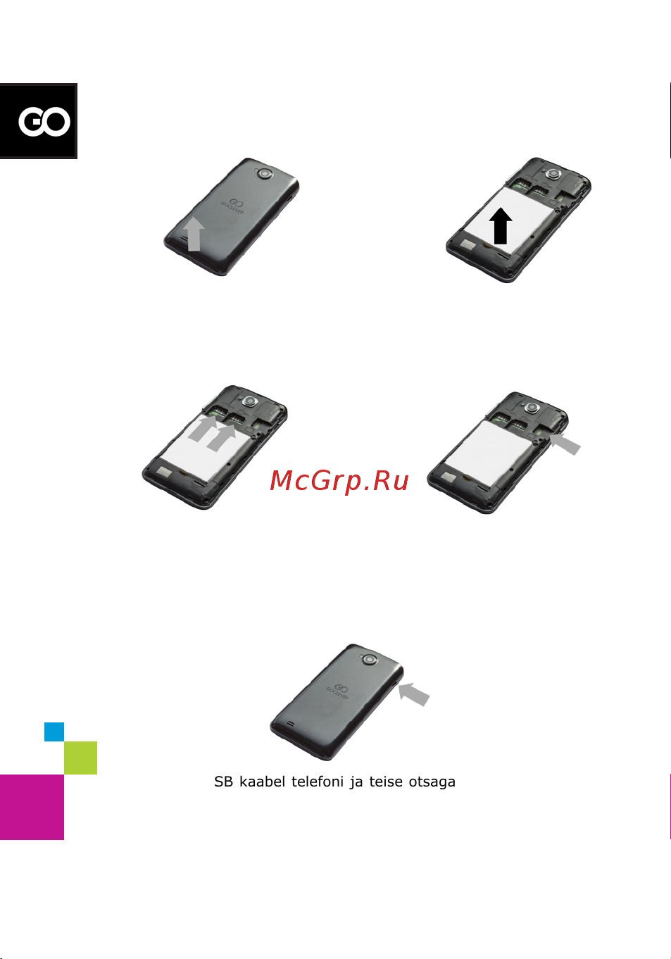 Goclever QUANTUM 350 COLOUR CONCEPT [36/132] Quick start guide est