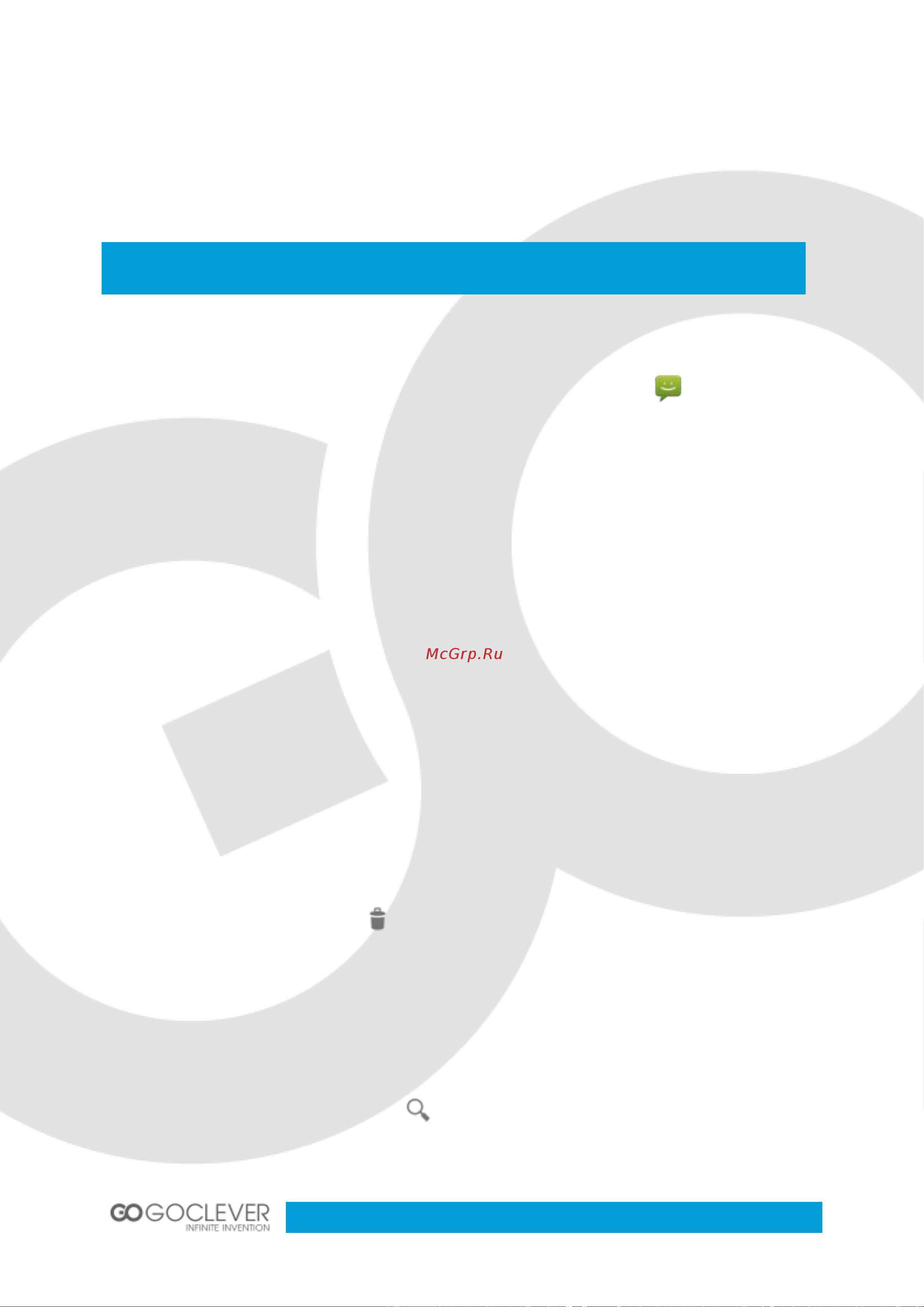 Goclever INSIGNIA 5X [22/55] Read manage messages