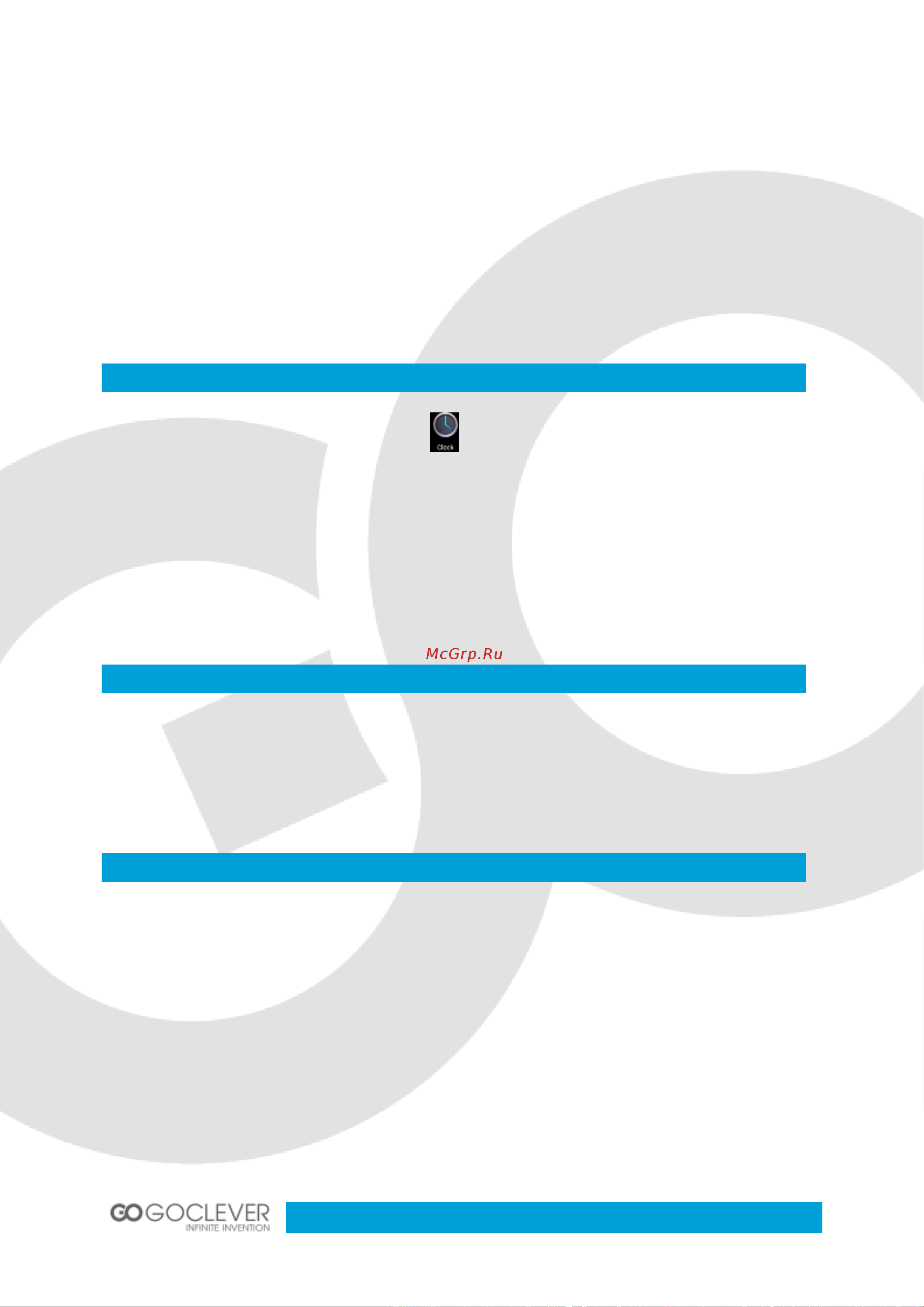 Goclever INSIGNIA 5X [44/55] Calculator