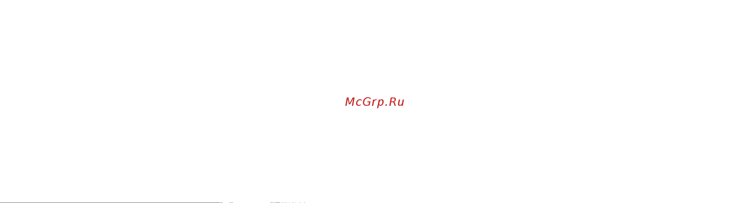 Мегафон Optima [5/18] Безопасное использование