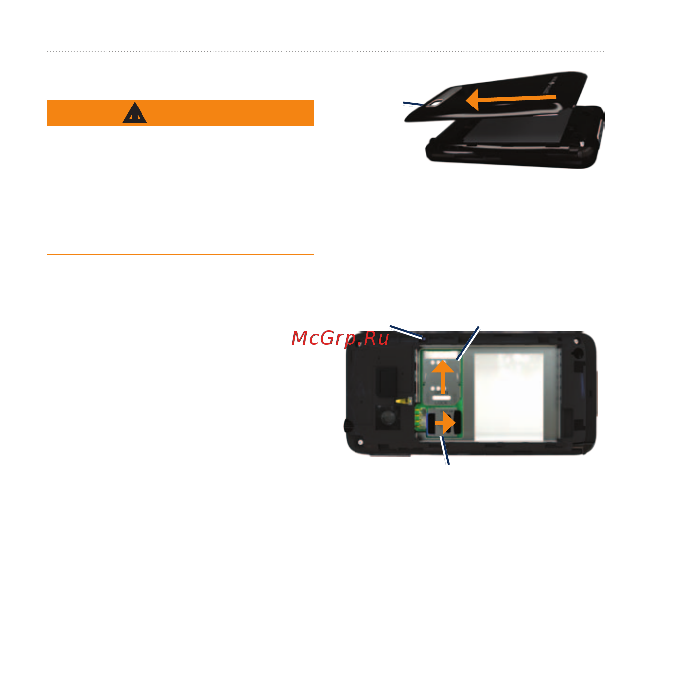 Asus Nuvifone M10E [10/128] Настройка устройства