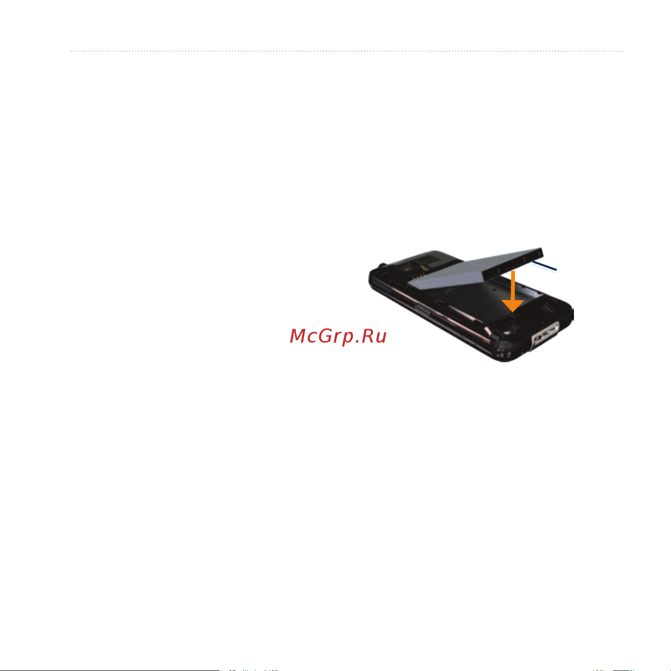Asus Nuvifone M10E [11/128] Установка аккумулятора