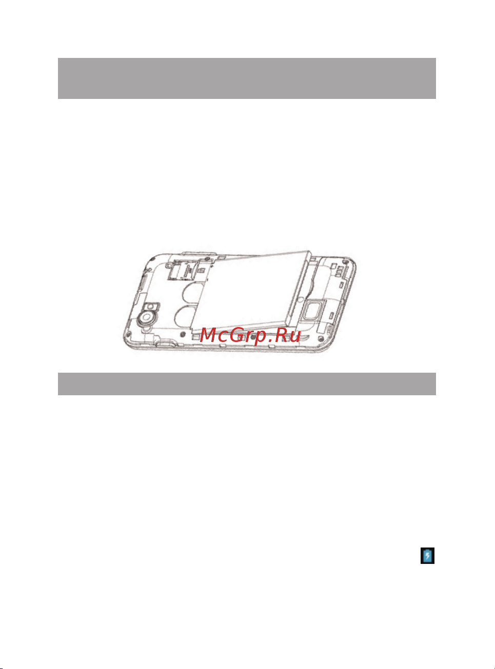 Texet X-medium (TM-4572) [10/42] Подготовка к работе 1 установка аккумуляторной батареи