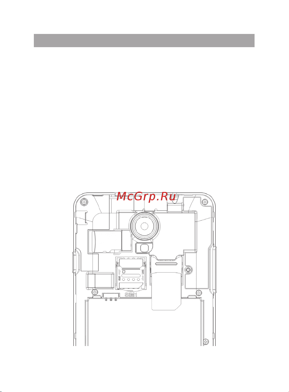 Texet X-maxi qHD (TM-5172) [12/52] Установка sim карт