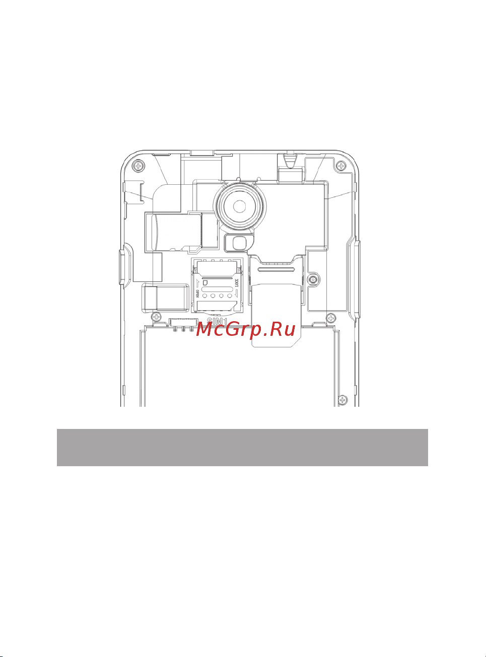 Texet X-maxi qHD (TM-5172) [14/52] Включение и выключение устройства 2 включение