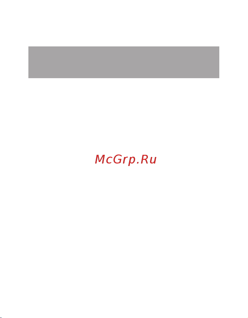 Texet X-basic (TM-4072) [9/58] Правила пользования смартфоном
