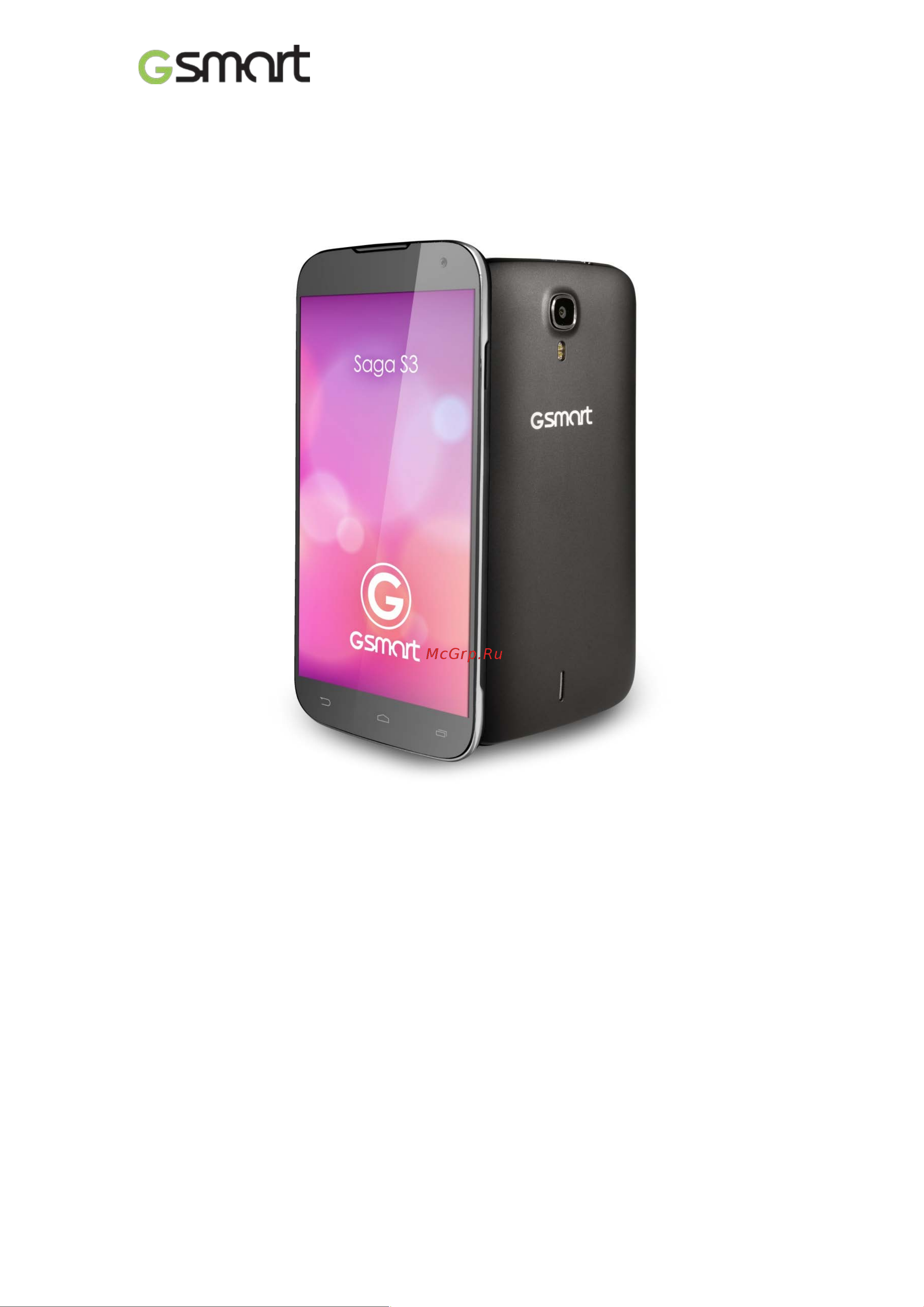 Gigabyte Saga S3 Руководство по эксплуатации онлайн