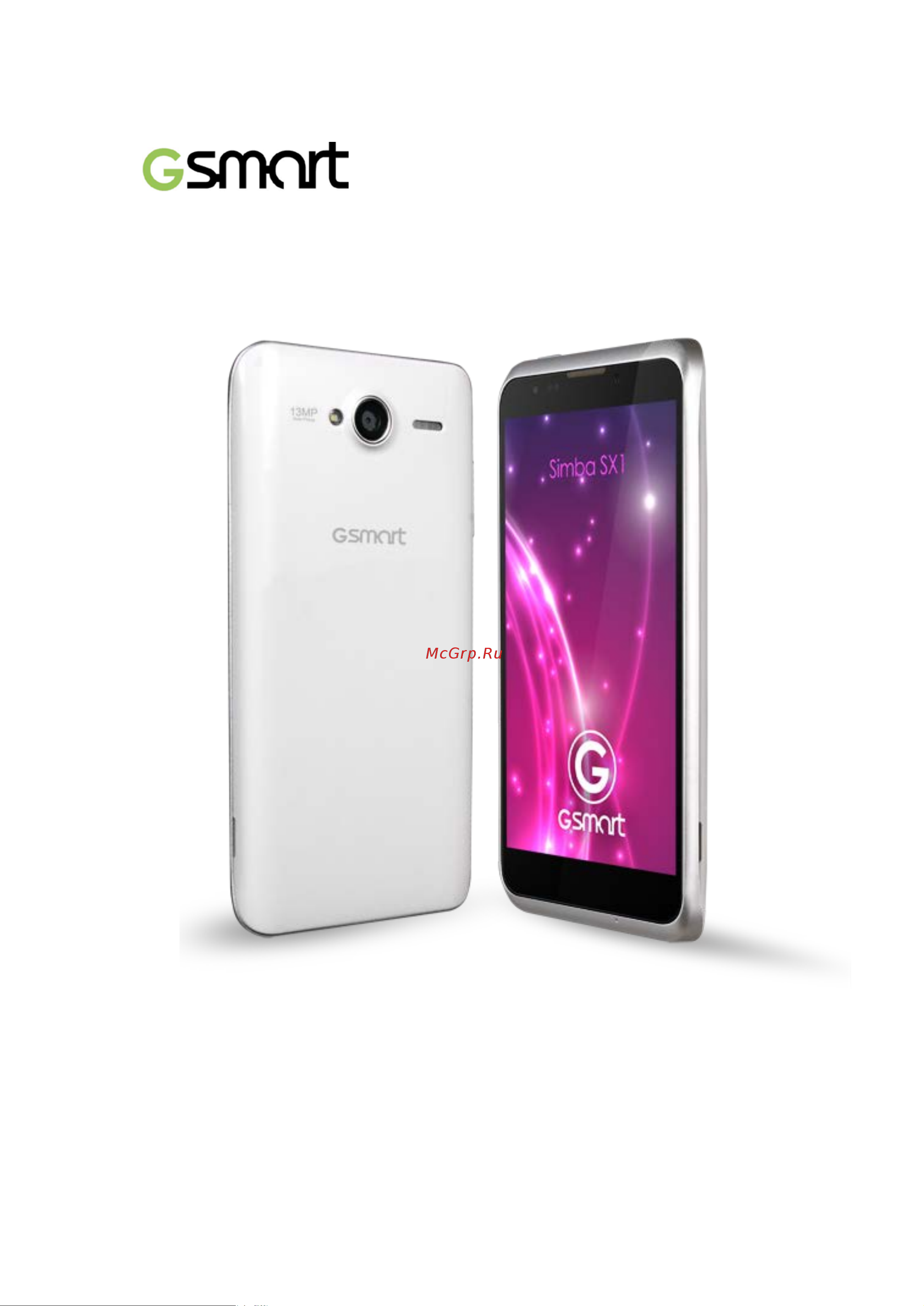 Gigabyte Simba SX1 Руководство по эксплуатации онлайн