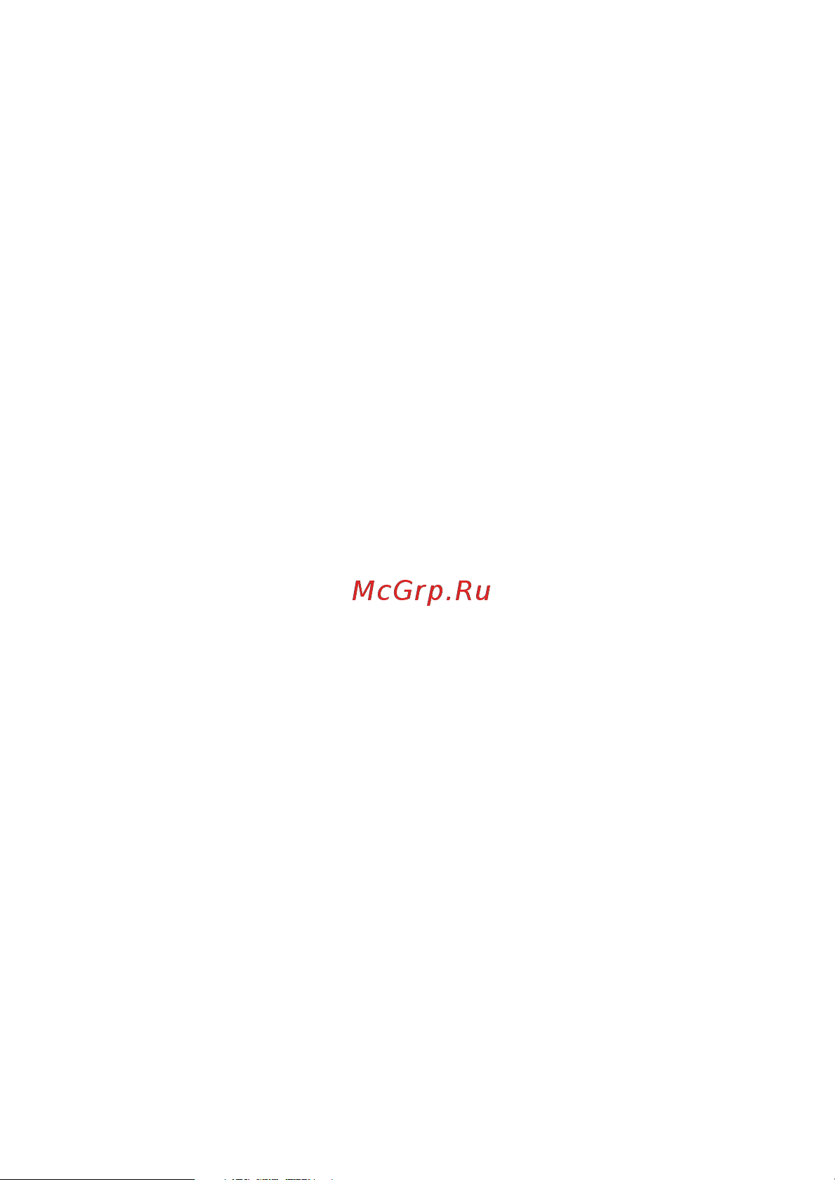 PRESIDENT ELECTRONICS PRESIDENT PM 2000 WP [43/60] Introduction
