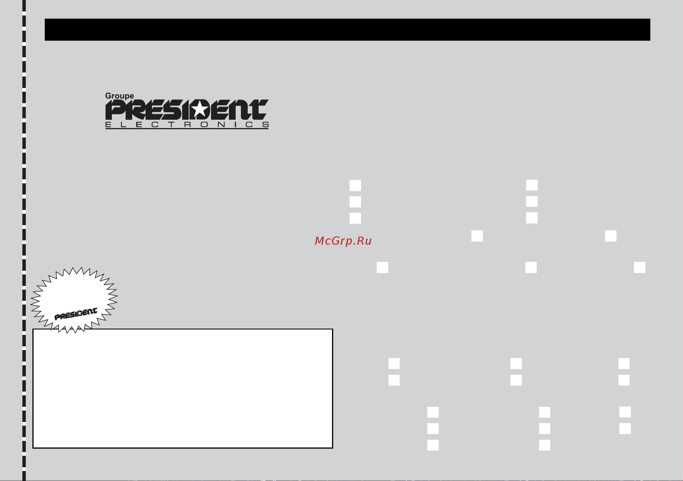 PRESIDENT ELECTRONICS PRESIDENT VALERY Classic [13/48] De garantie