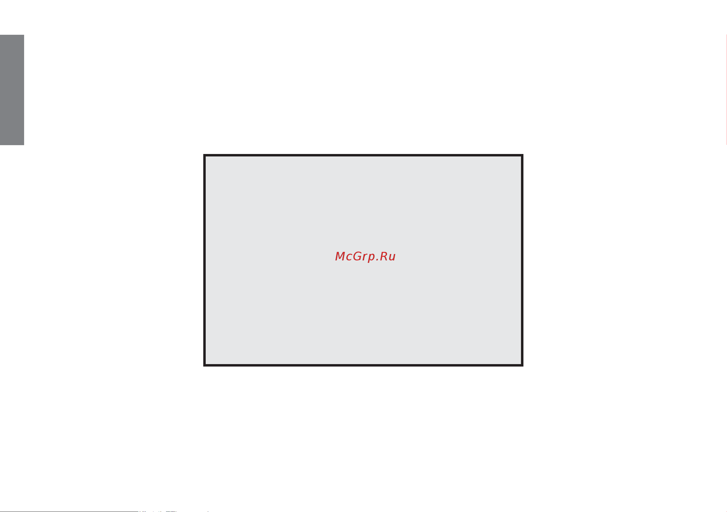 PRESIDENT ELECTRONICS PRESIDENT VALERY Classic [4/48] Attention