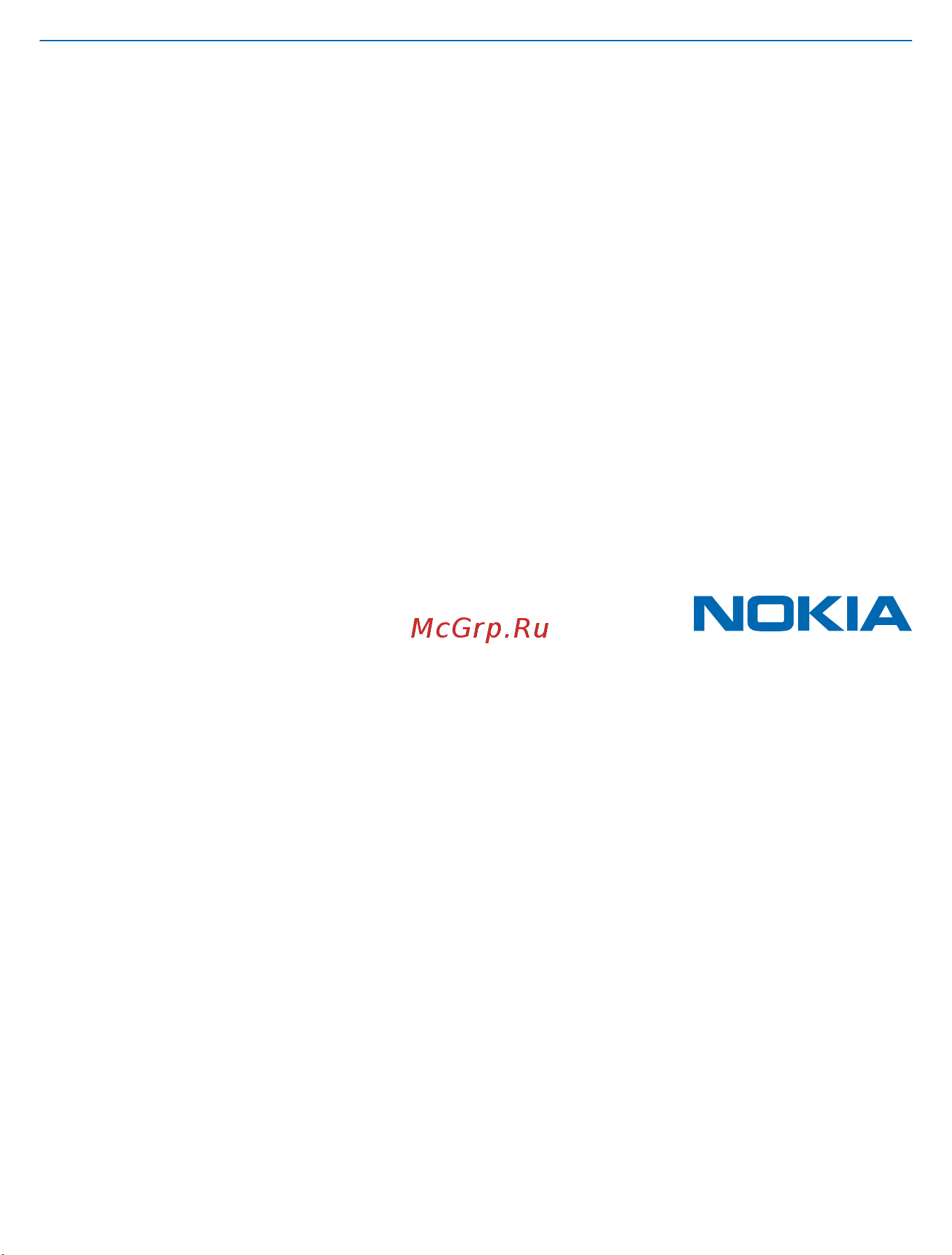 Nokia Asha 500 Dual SIM Руководство по эксплуатации онлайн
