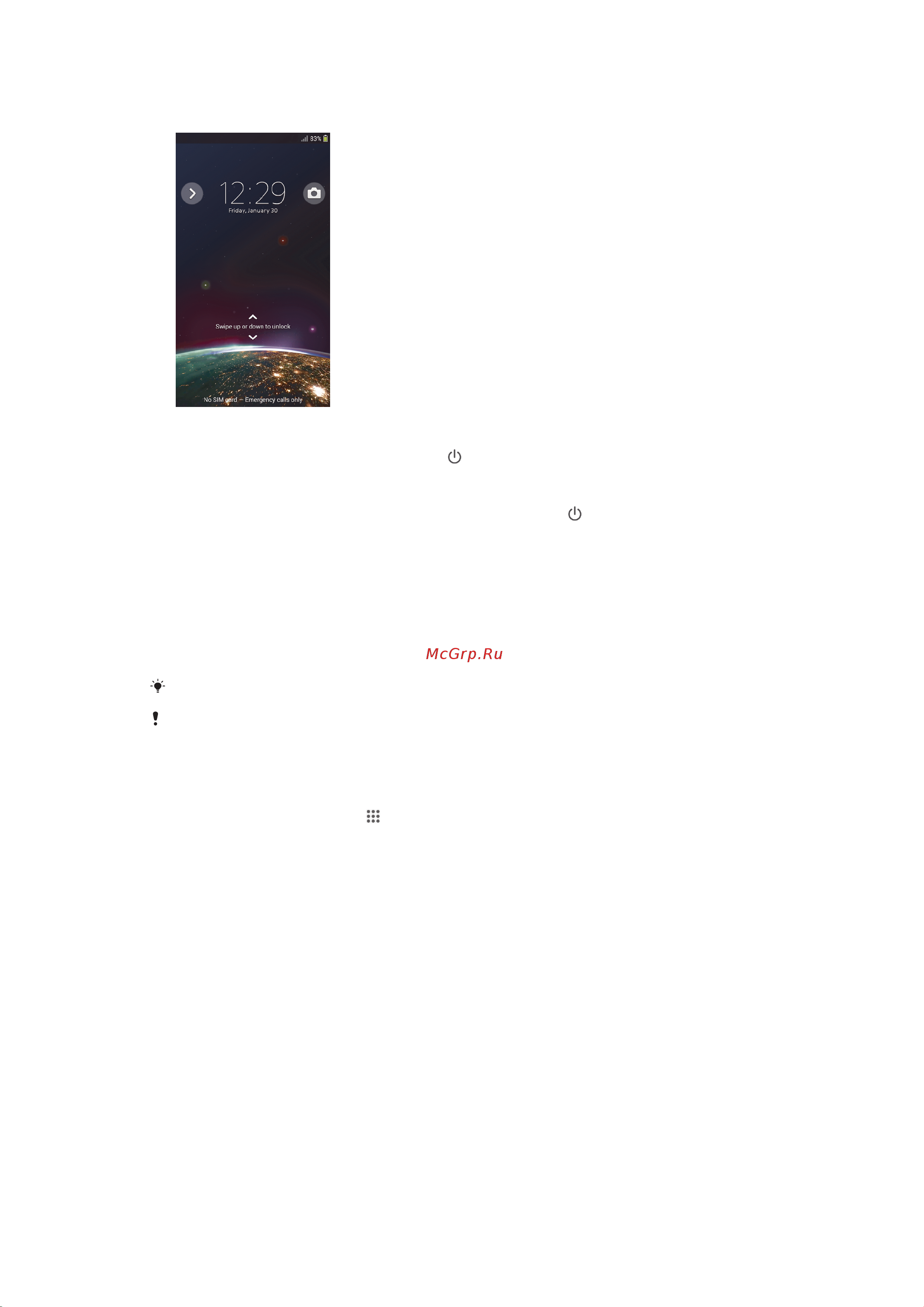 Sony XPERIA M dual [10/114] Учетная запись google