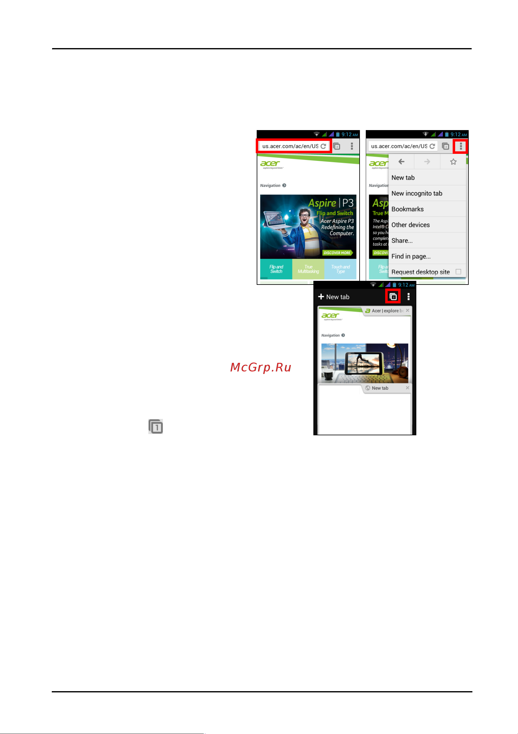 Acer Liquid Z4 Z130 [31/74] Работа в сети