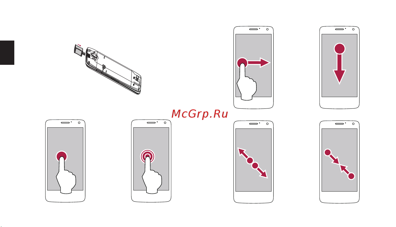 Prestigio MultiPhone 5400 DUO PAP5400DUO [3/5] Жесты пальцев