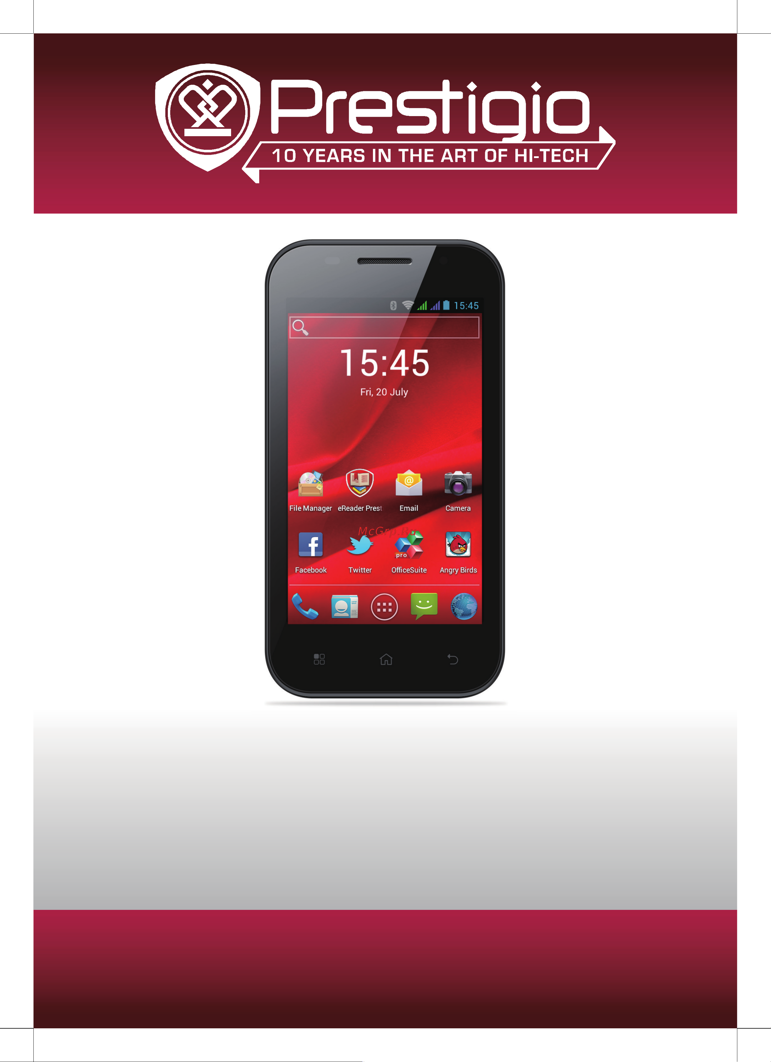 Prestigio MultiPhone 4044 DUO PAP4044 Руководство по эксплуатации онлайн