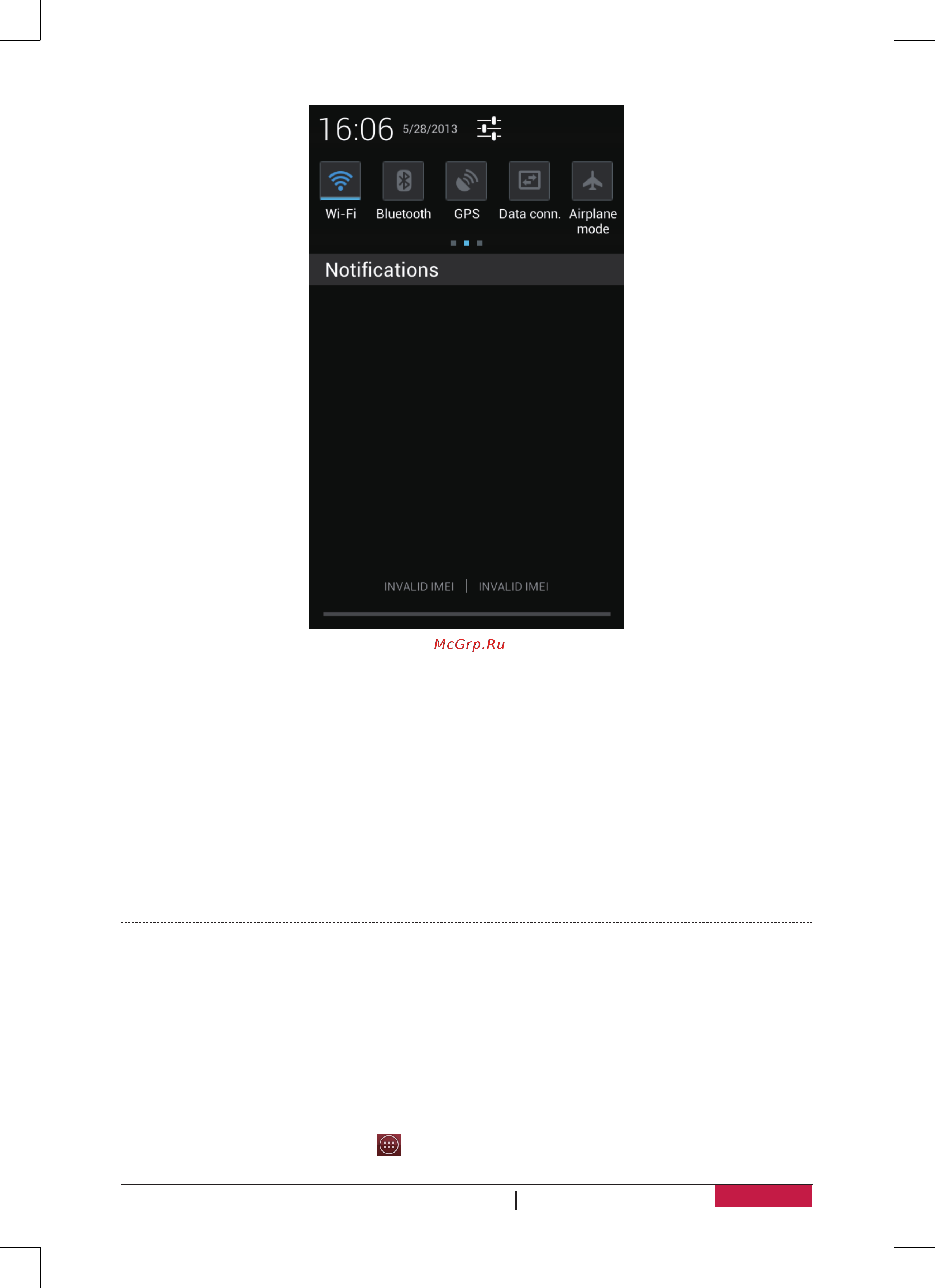 Prestigio MultiPhone 4044 DUO PAP4044 [17/72] Ввод текста