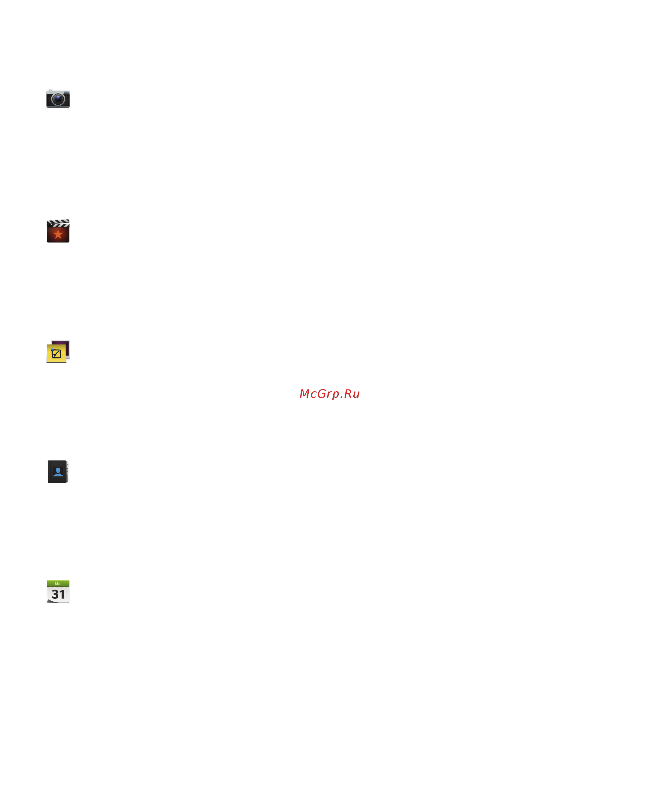 RIM BlackBerry Q10 [11/91] Blackberry remember
