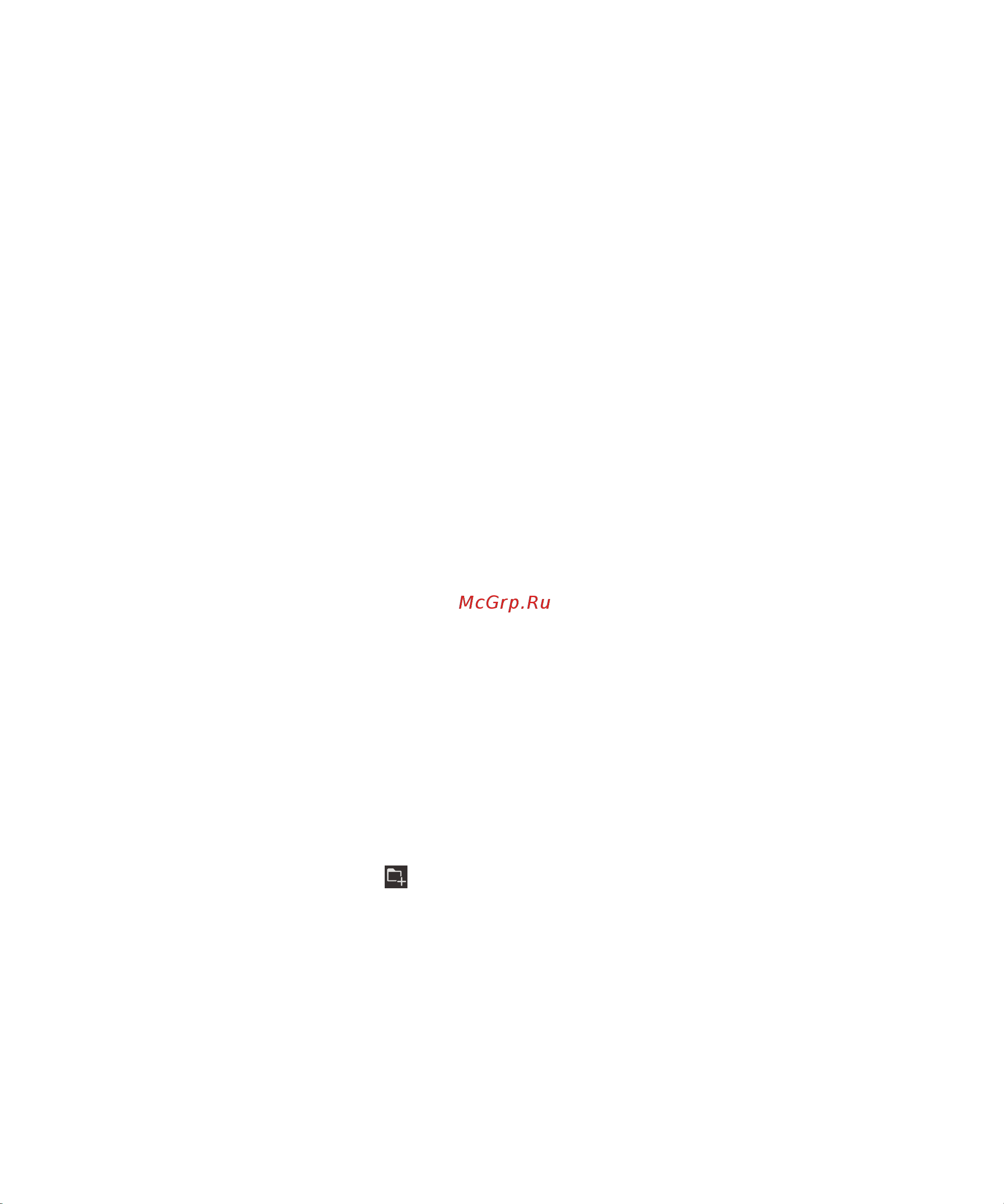 RIM BlackBerry Q10 [86/91] Remember