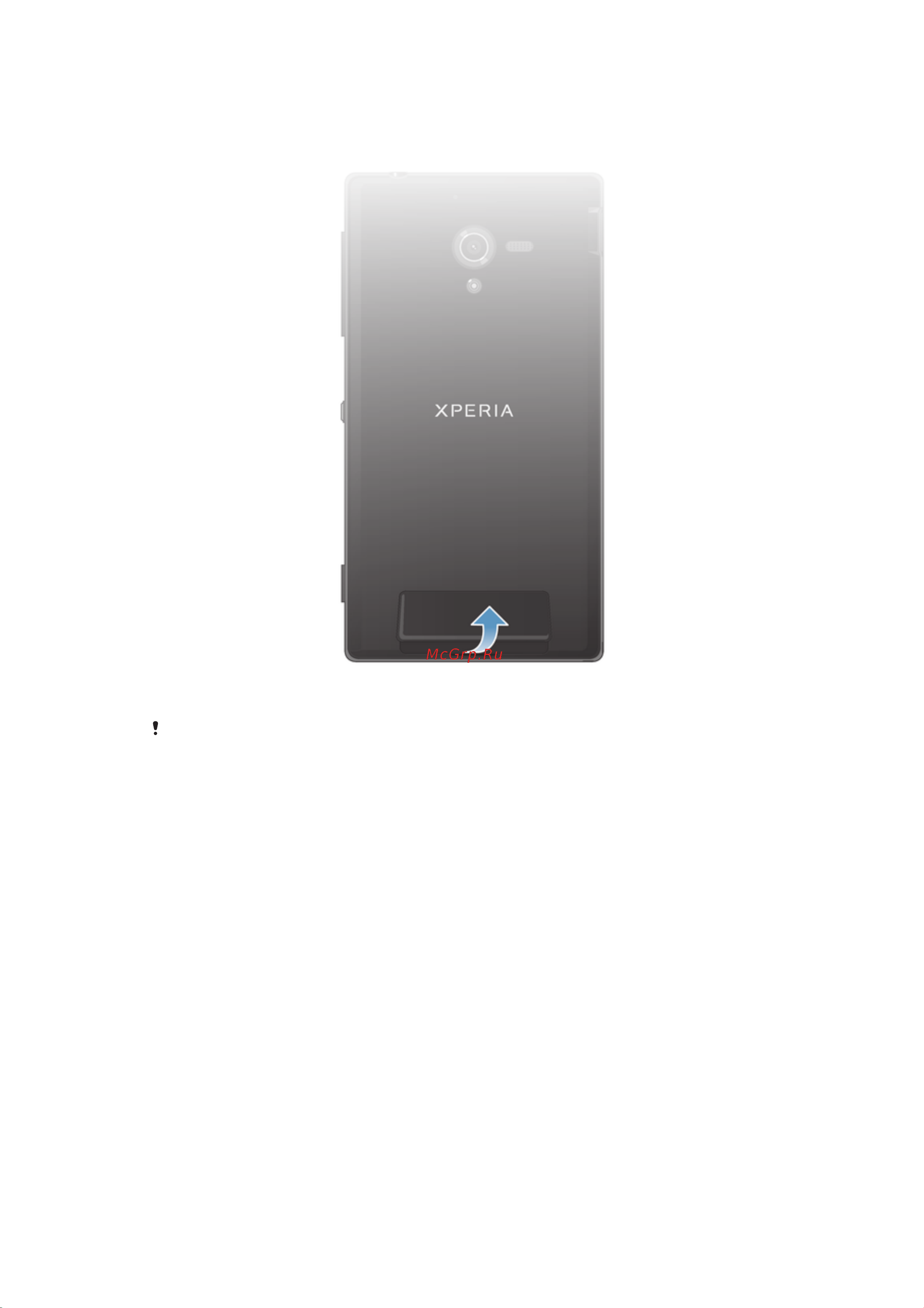 Sony Xperia ZL [8/133] Детали устройства