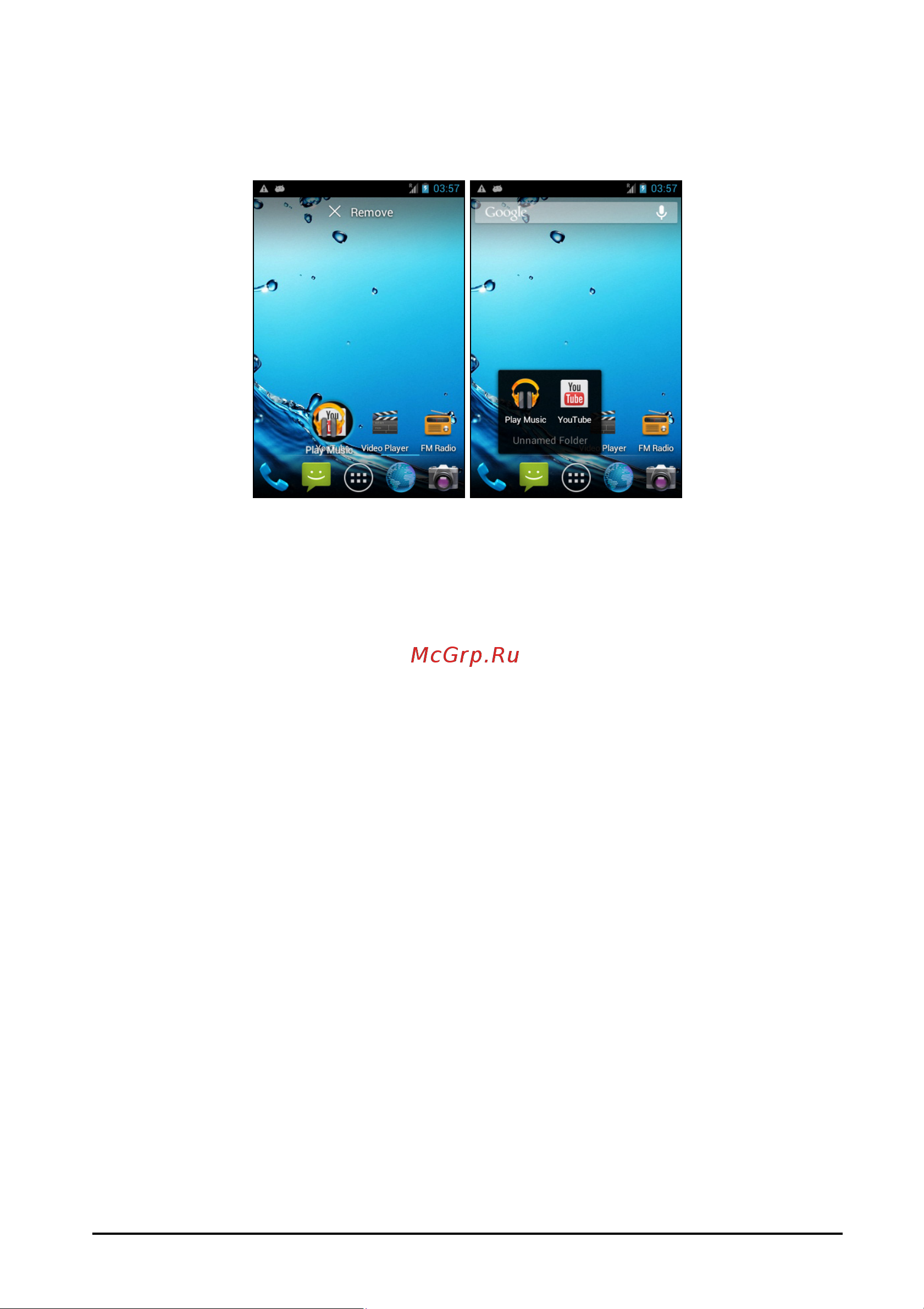Acer Liquid Z4 Z120 [16/67] Добавление и удаление папок