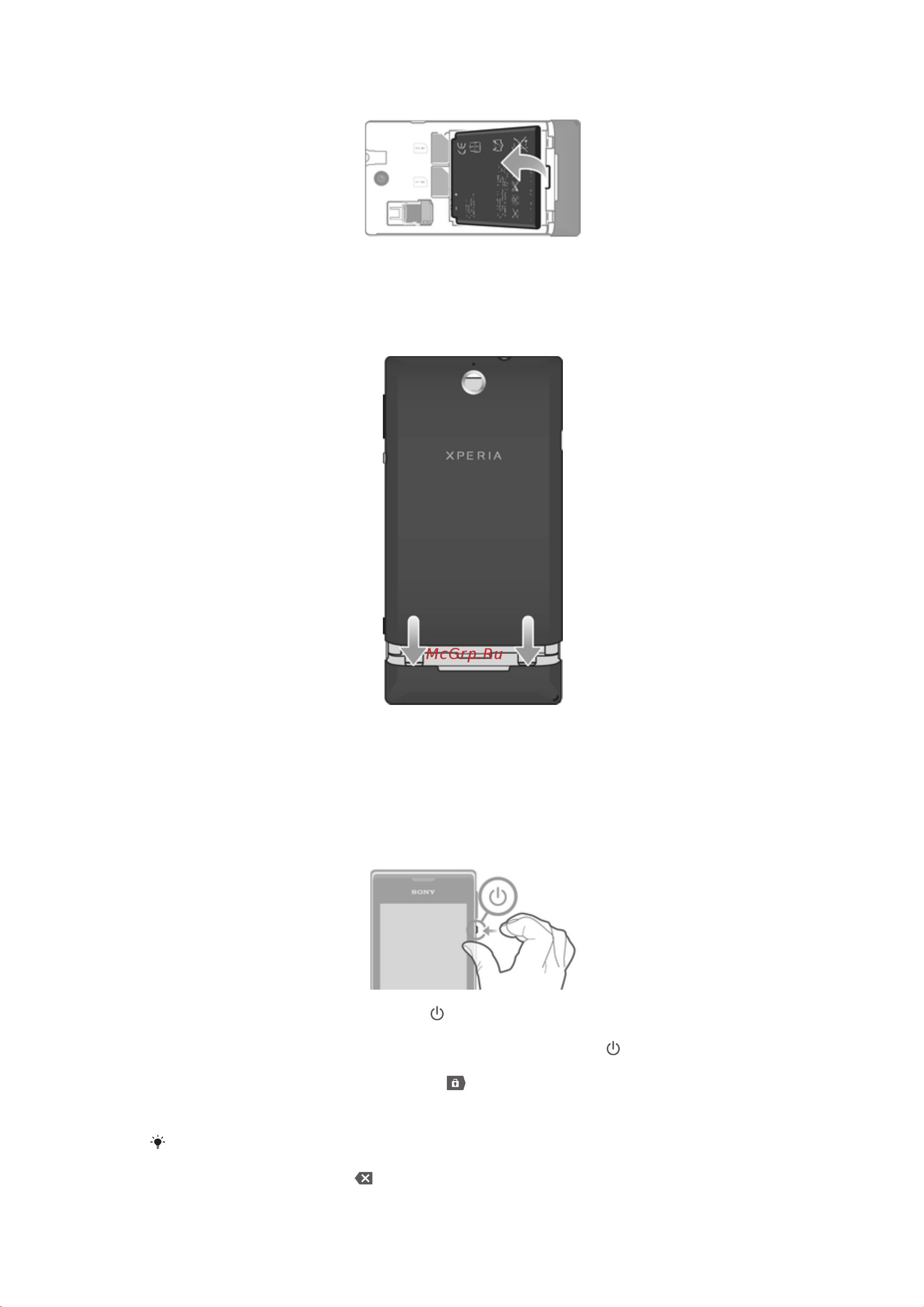 Sony Xperia E dual [10/122] Включение и выключение телефона