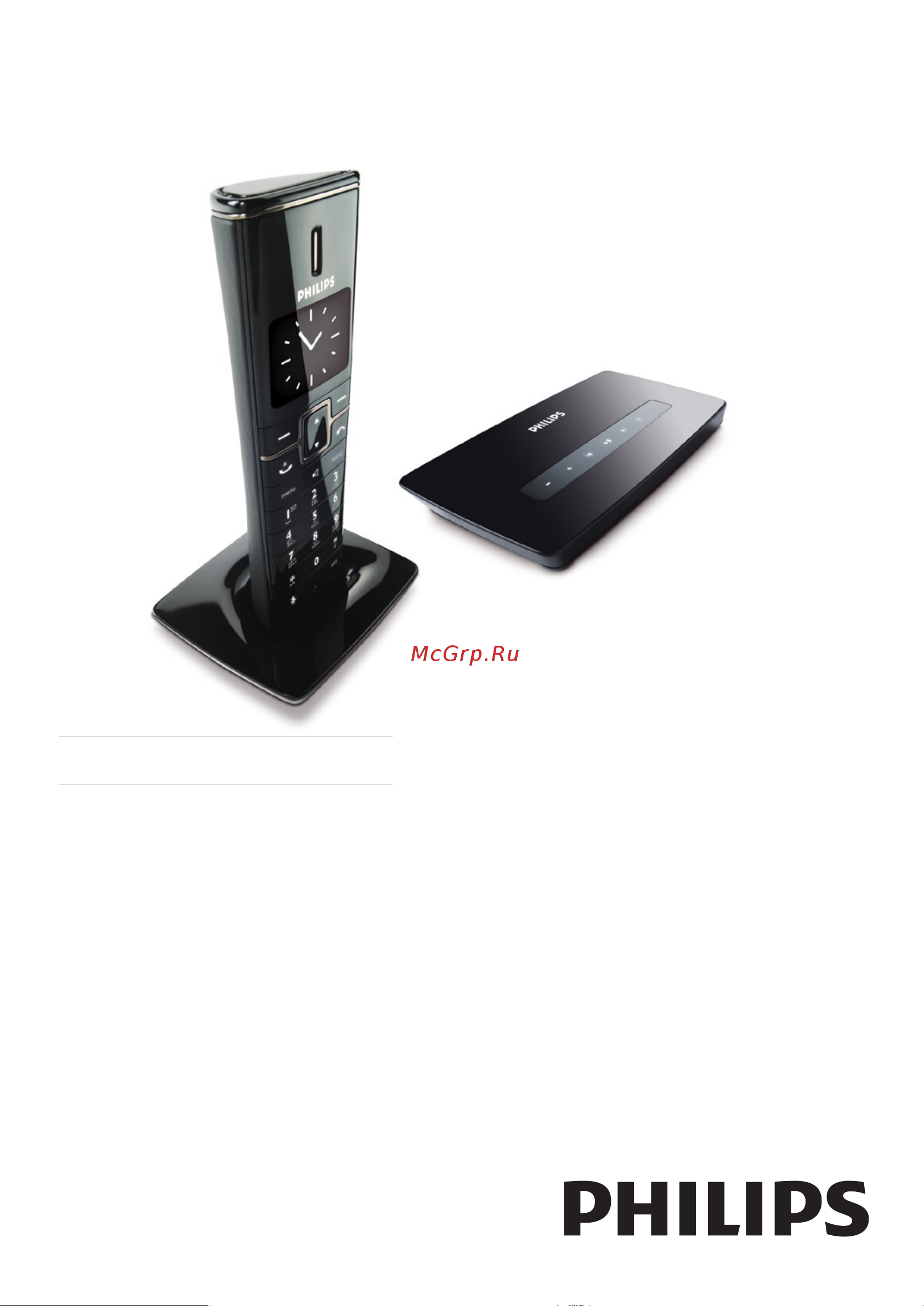 Philips ID9651B Руководство по эксплуатации онлайн