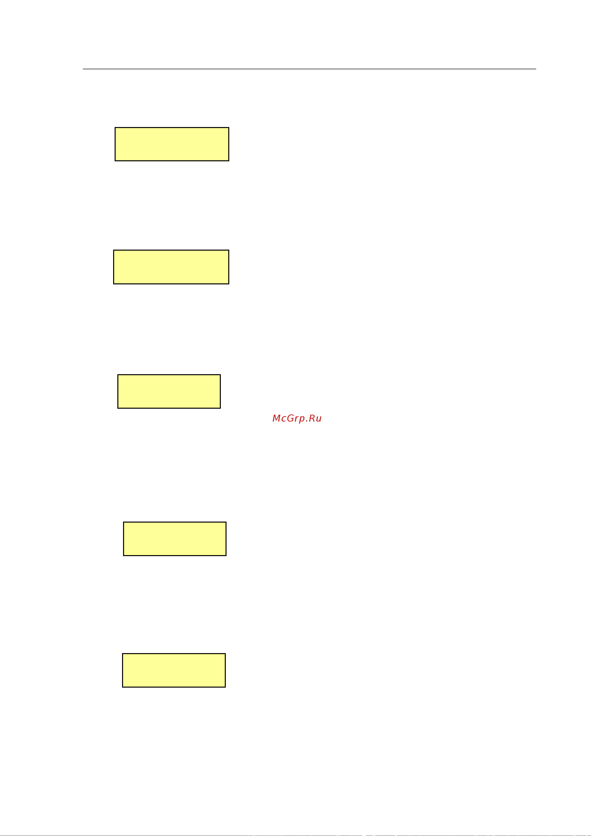 CTE TX 1000 Plus [25/59] Normal