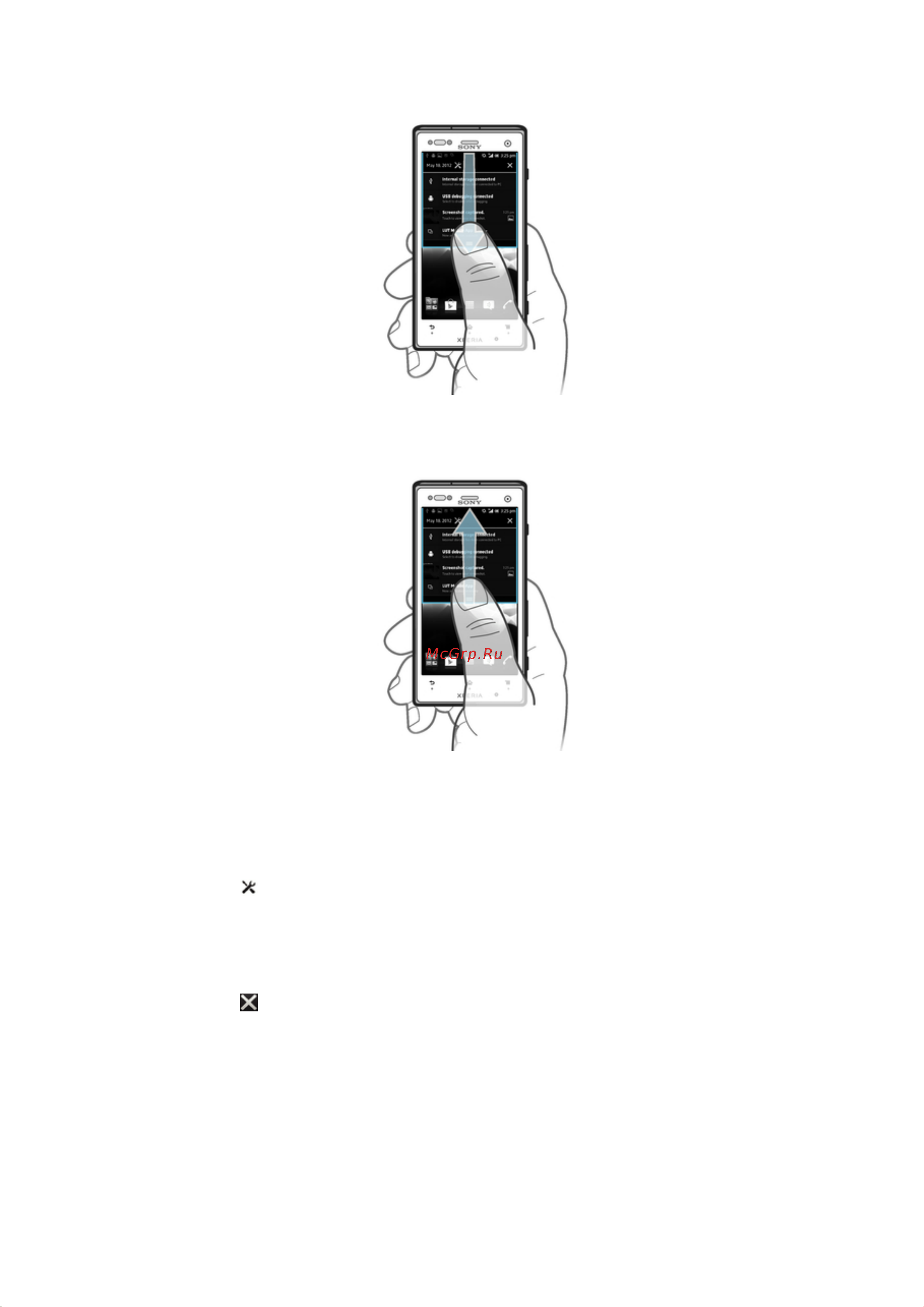 SONY-ERICSSON SONY Xperia acro S [25/160] Меню настройки параметров телефона