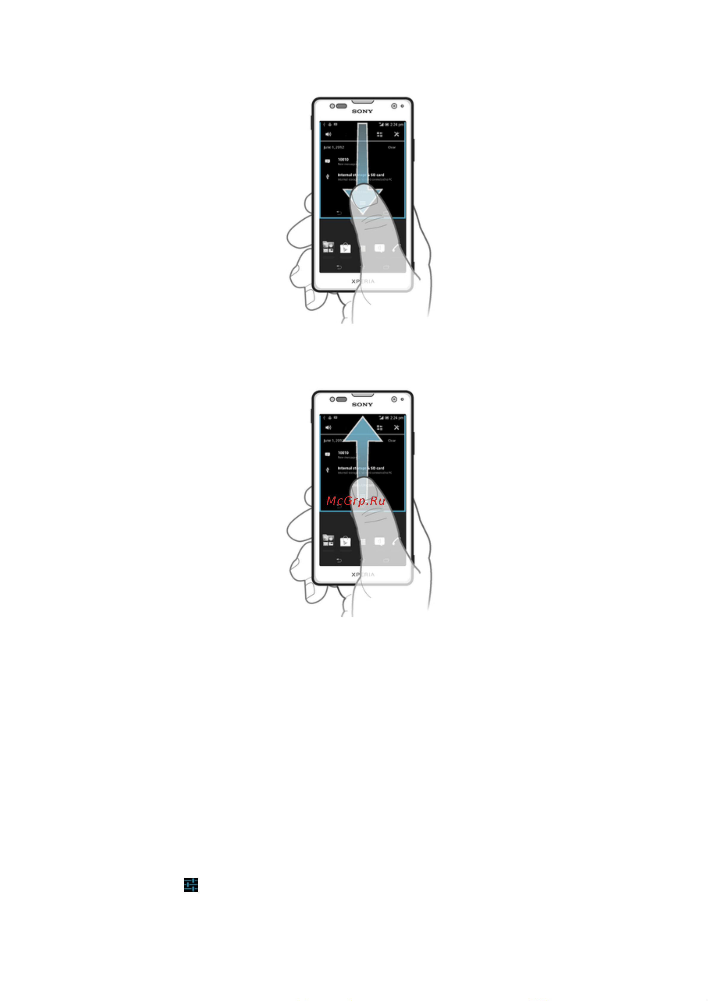 SONY-ERICSSON SONY Xperia TX [24/155] Настройка телефона из панели уведомлений