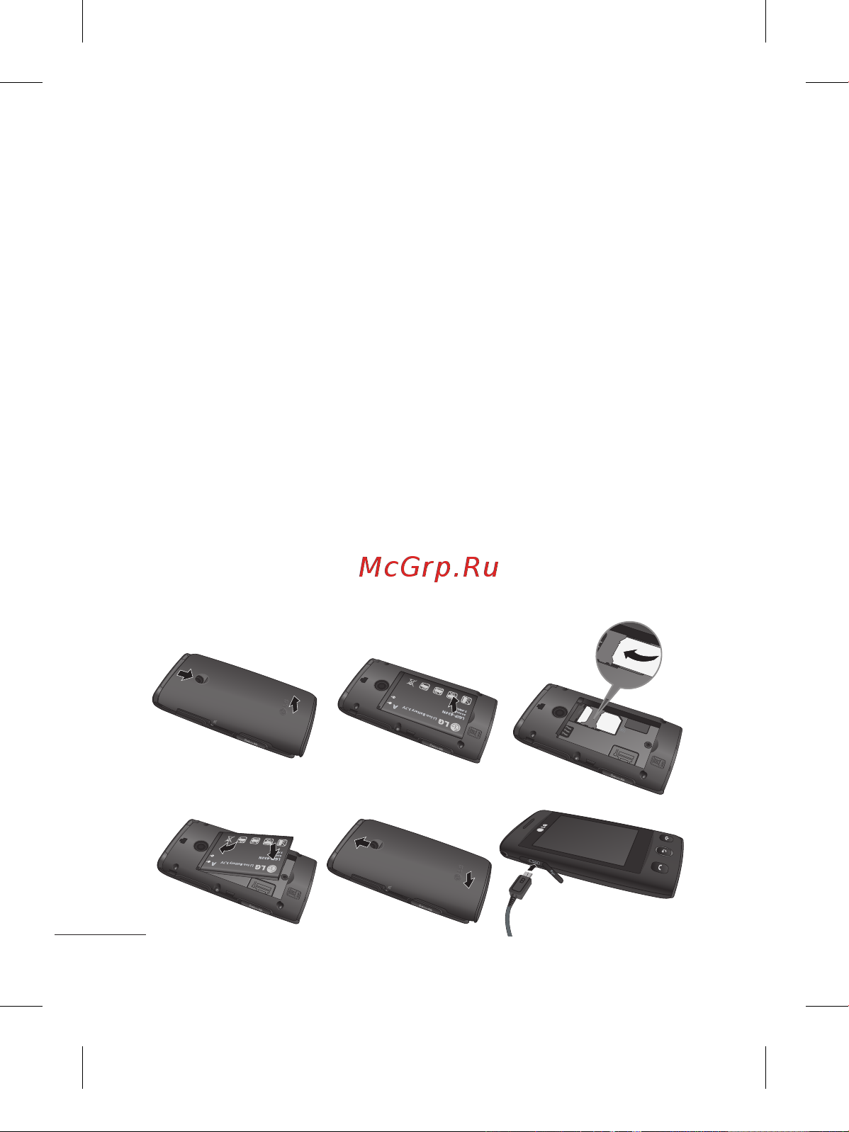 LG Cookie Lite [12/130] Установка sim карты и батареи телефона