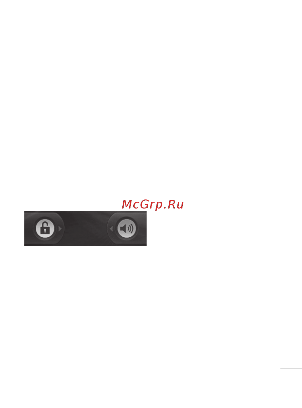 LG Optimus Me [171/242] Програми