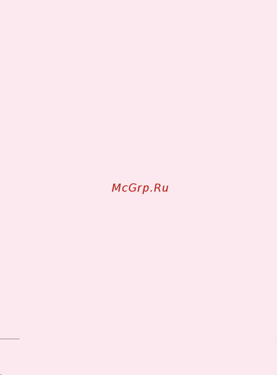 LG Optimus Me [230/242] Important notice