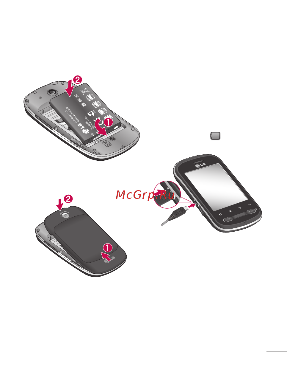 LG Optimus Me [25/242] Зарядка аккумулятора телефона