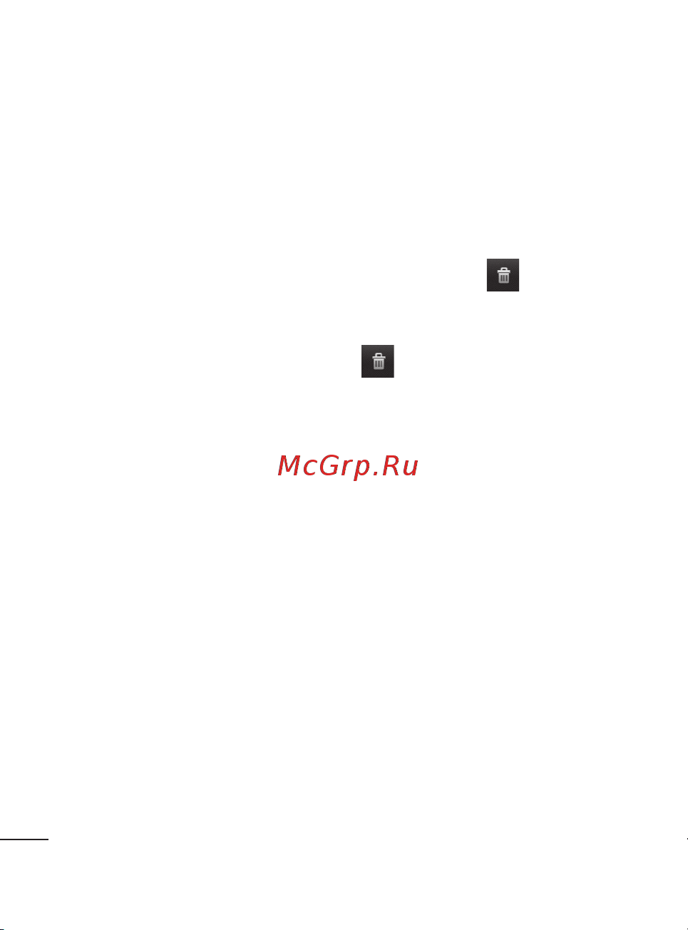 LG Optimus Me [32/242] Главный экран