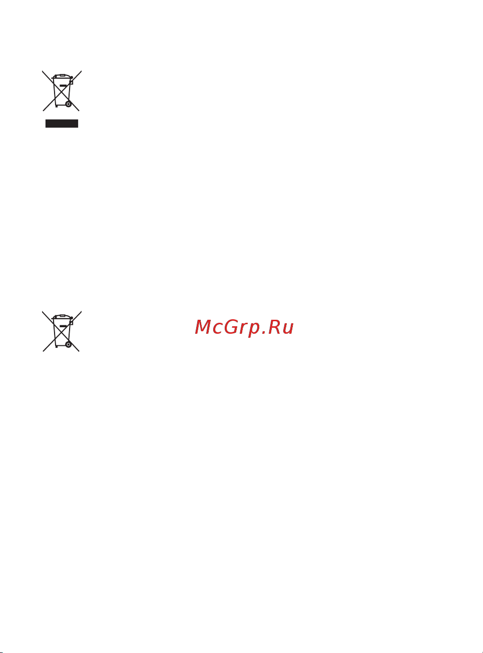 LG Optimus Me [4/242] Важ